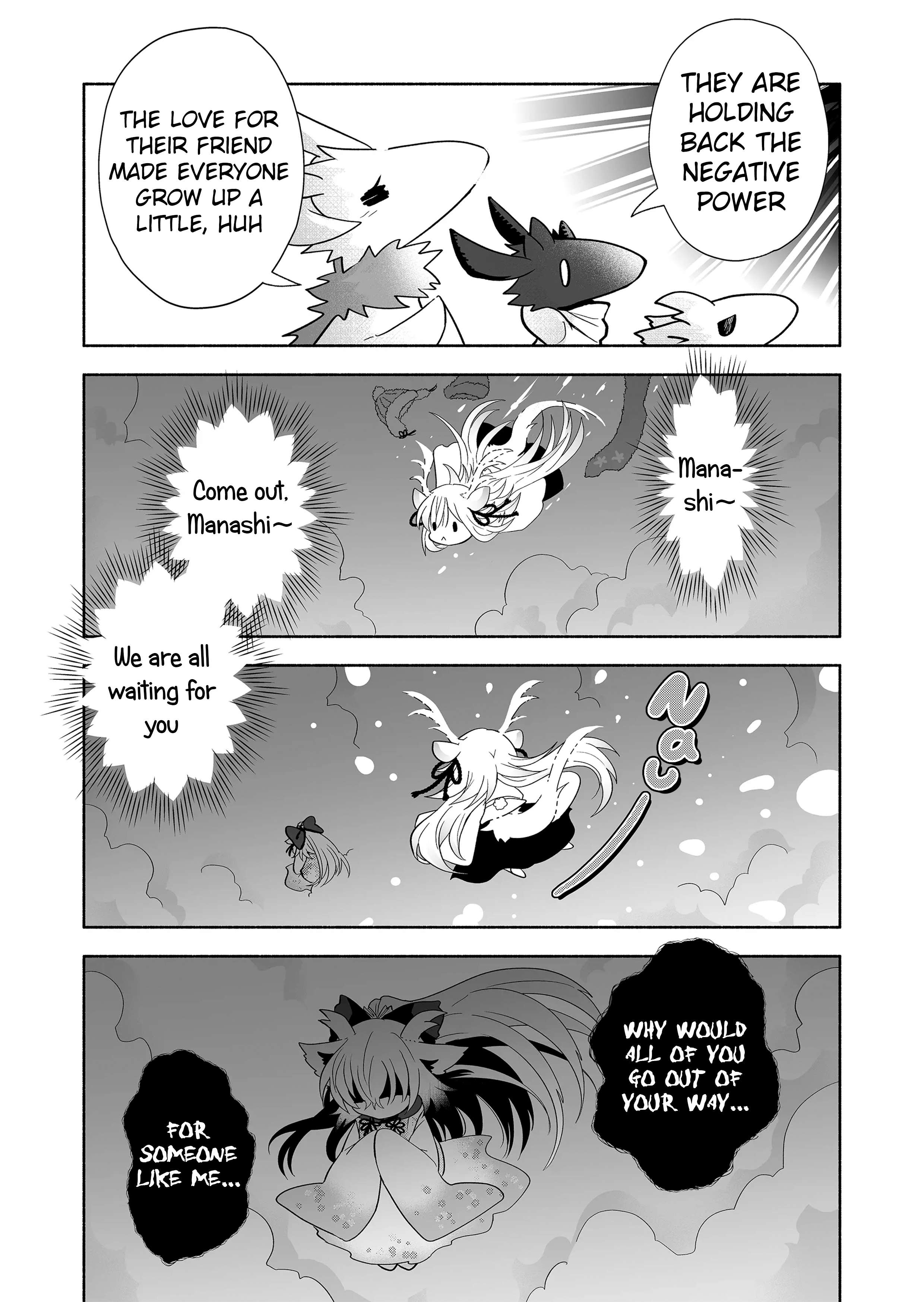 Page 3 of Chapter 123