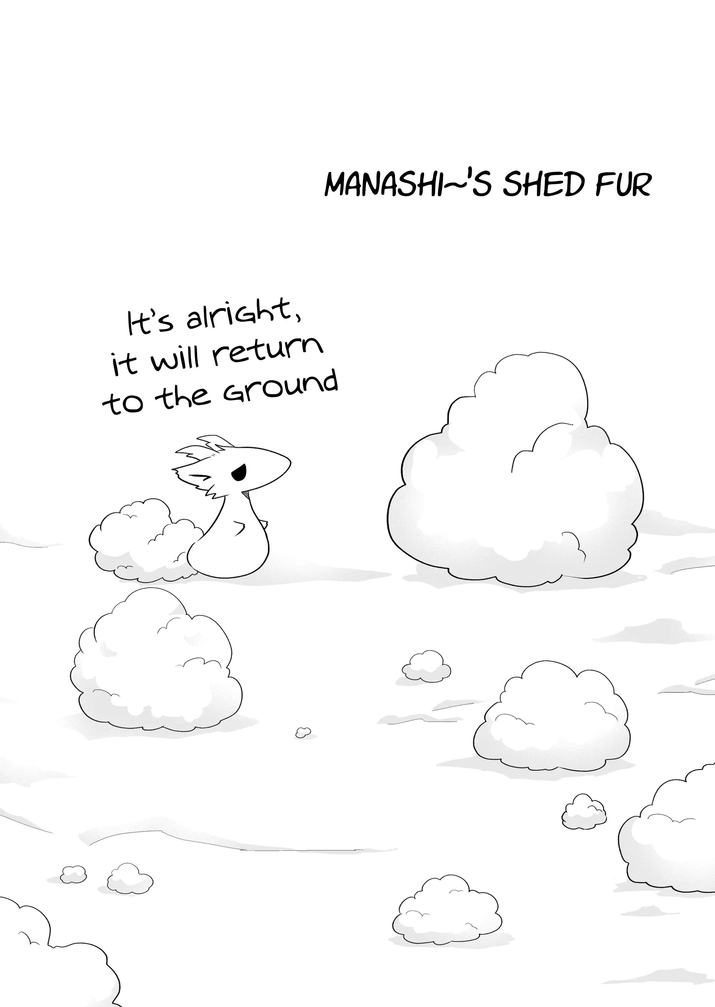 Page 7 of Chapter 123