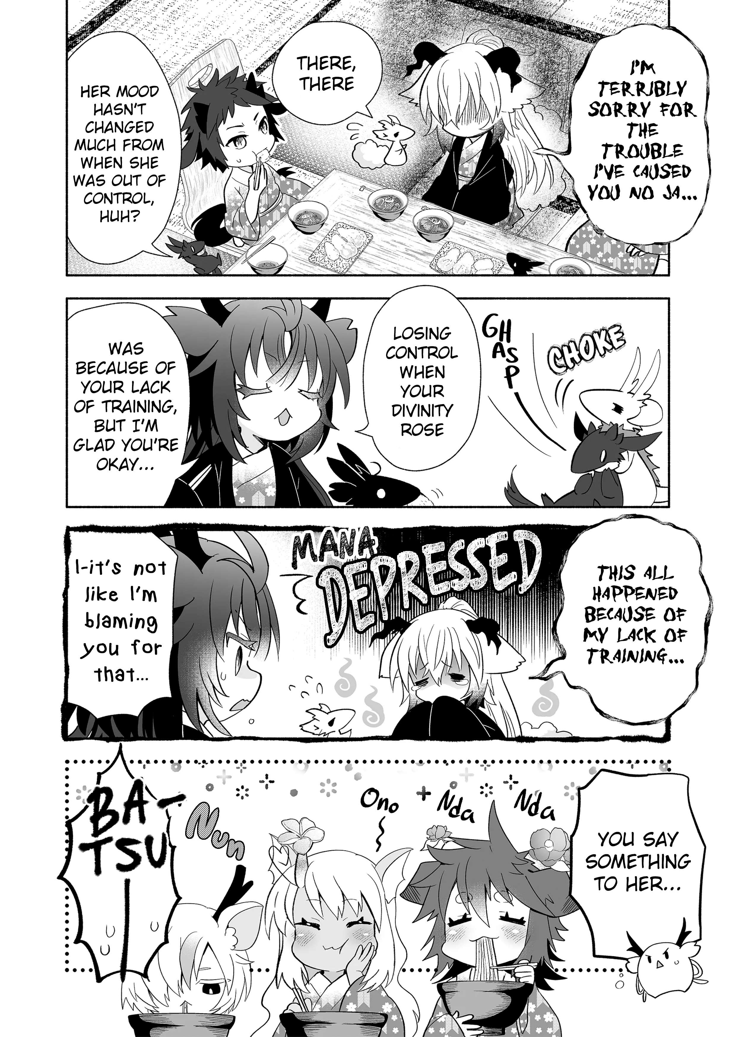 Page 2 of Chapter 124