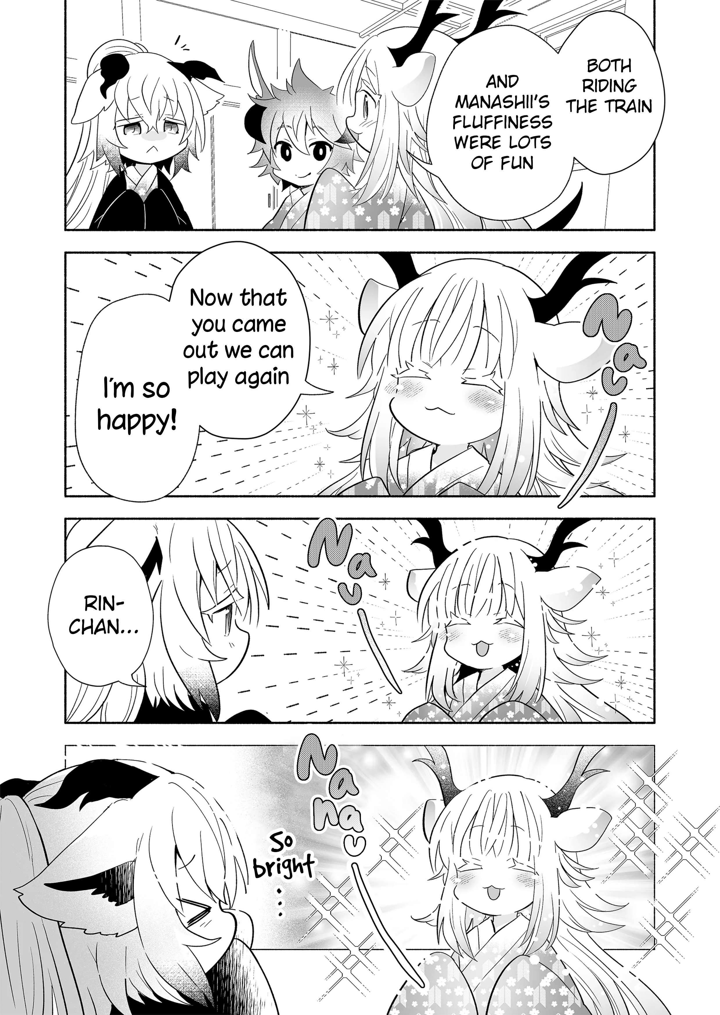 Page 3 of Chapter 124
