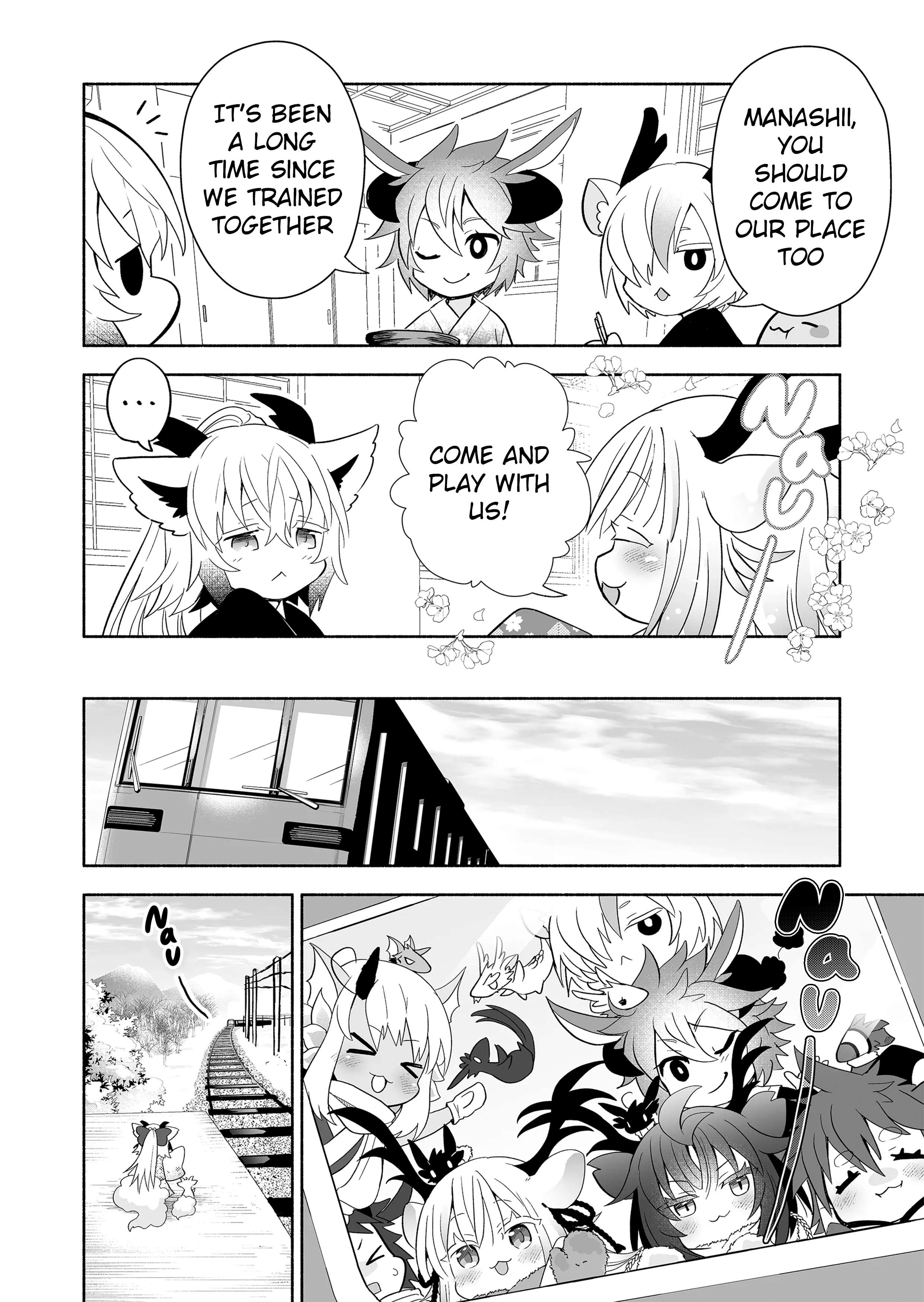 Page 4 of Chapter 124