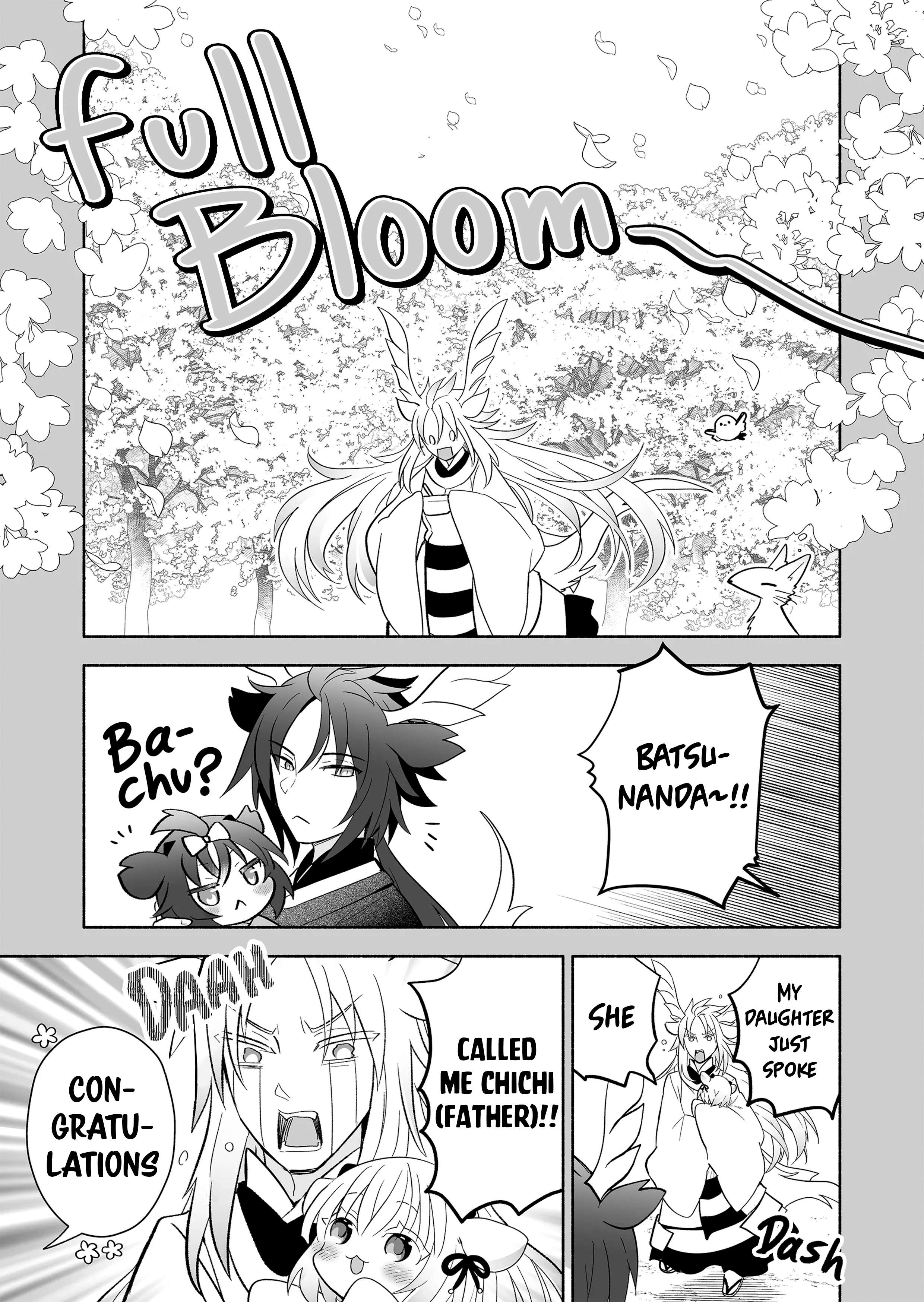 Page 5 of Chapter 125