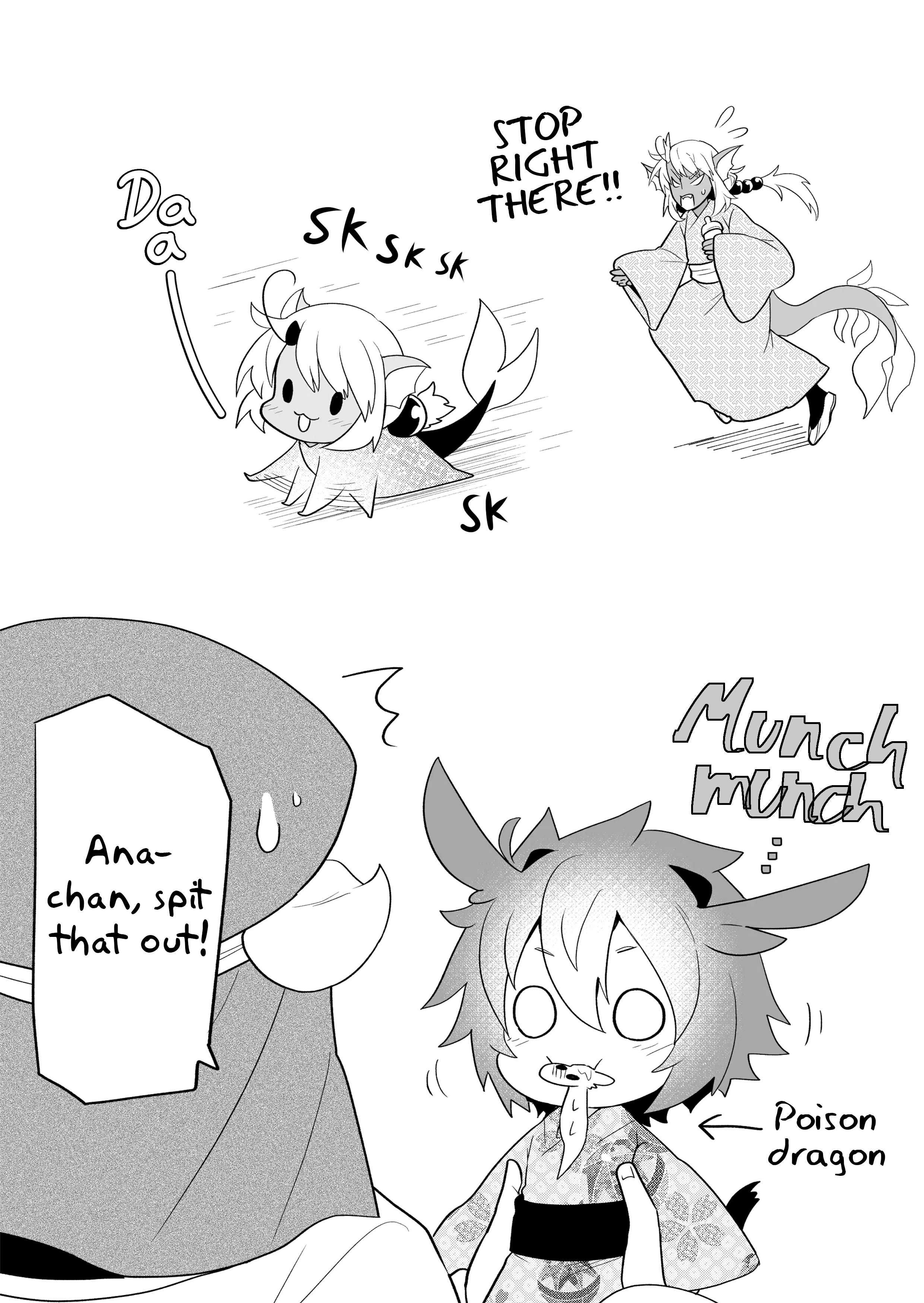 Page 7 of Chapter 125
