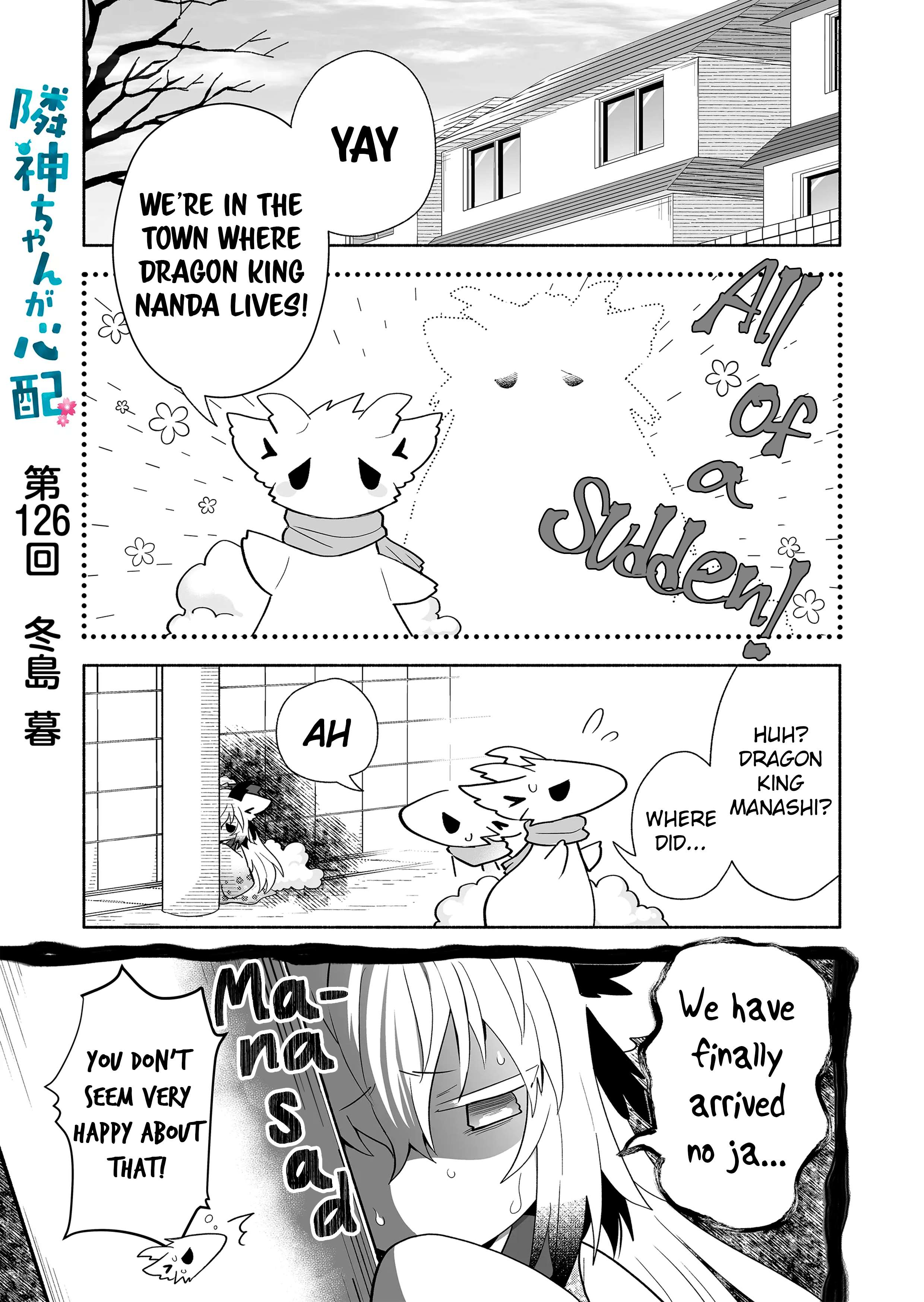 Page 1 of Chapter 126