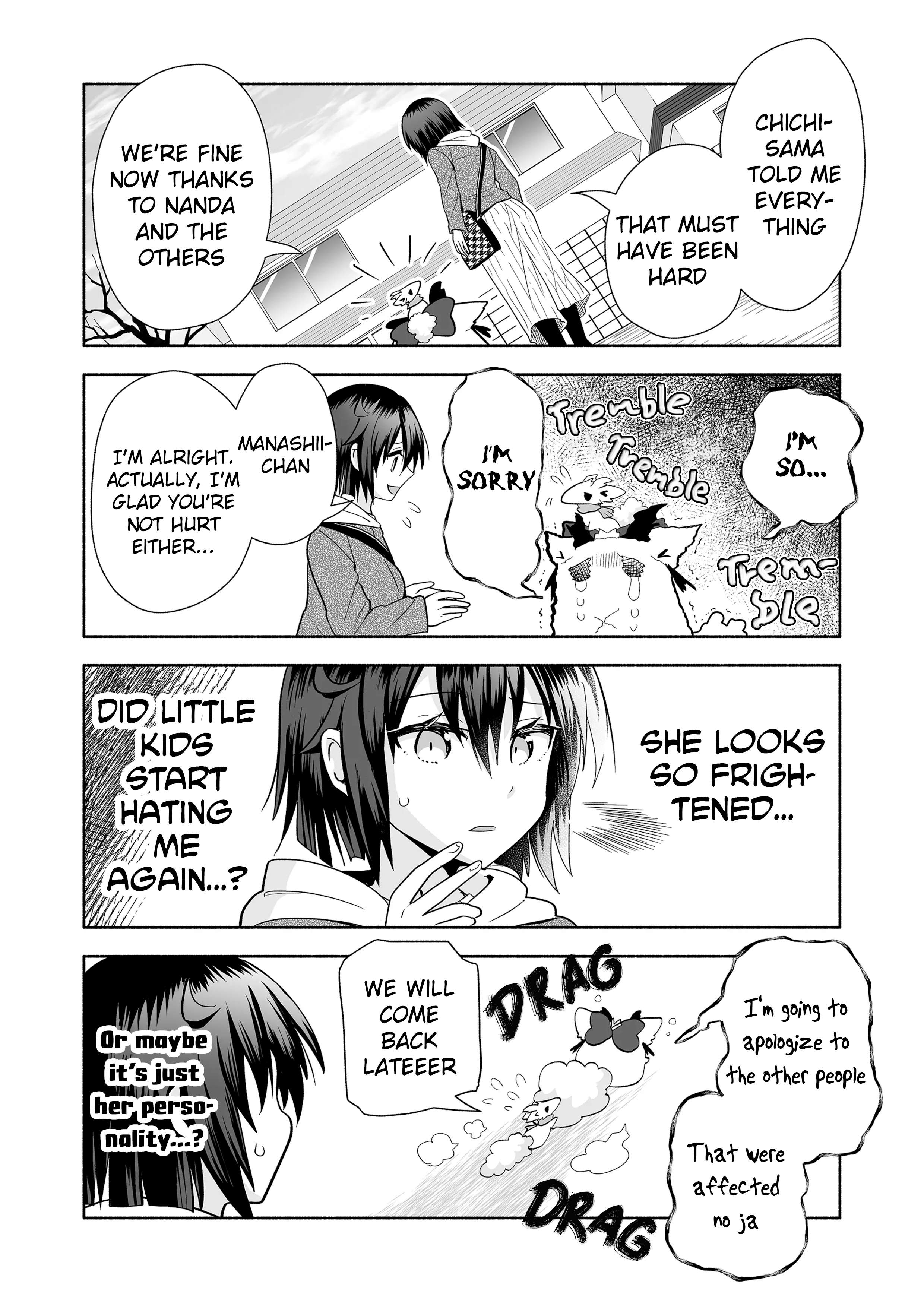 Page 4 of Chapter 126