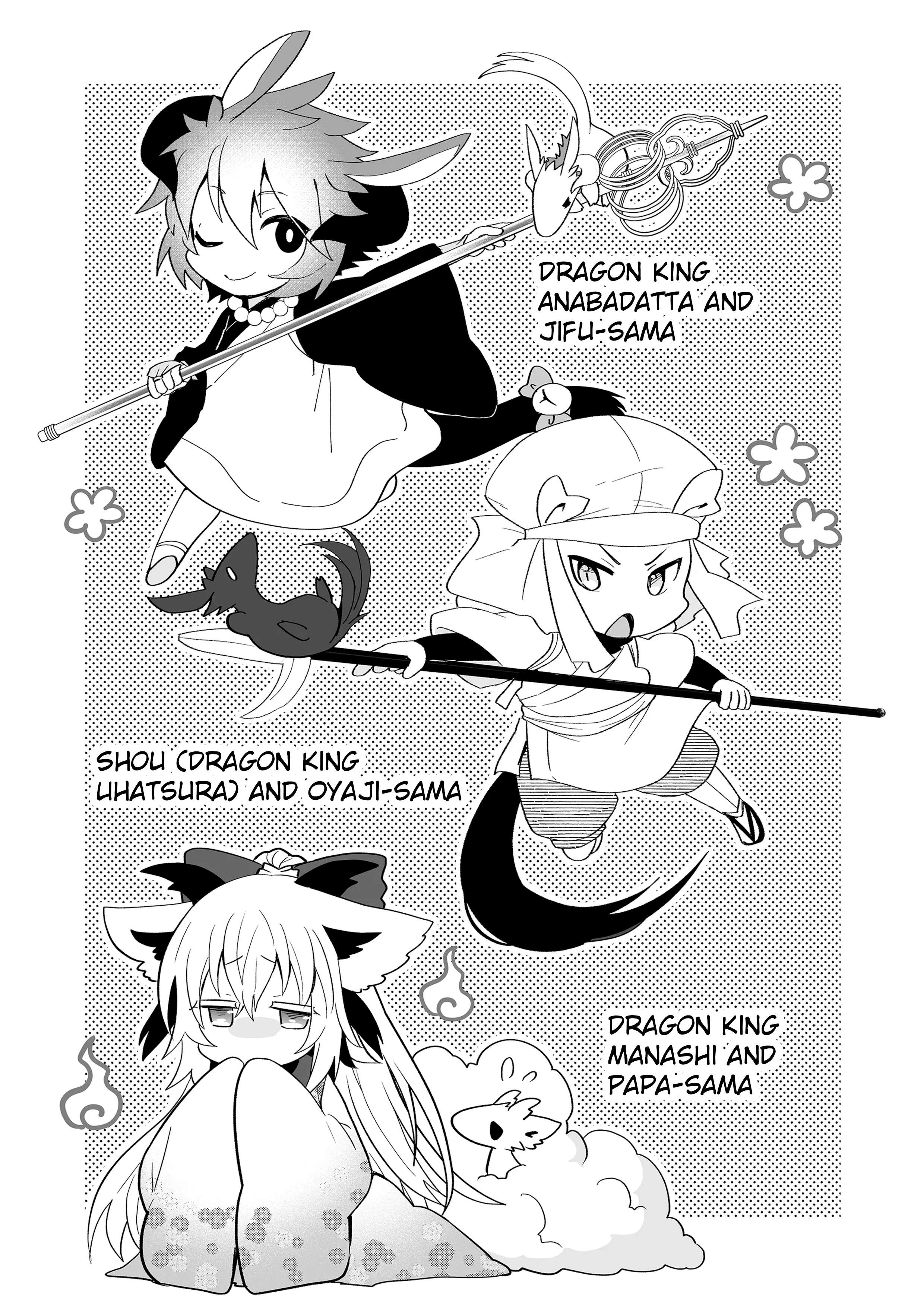 Page 4 of Chapter 127