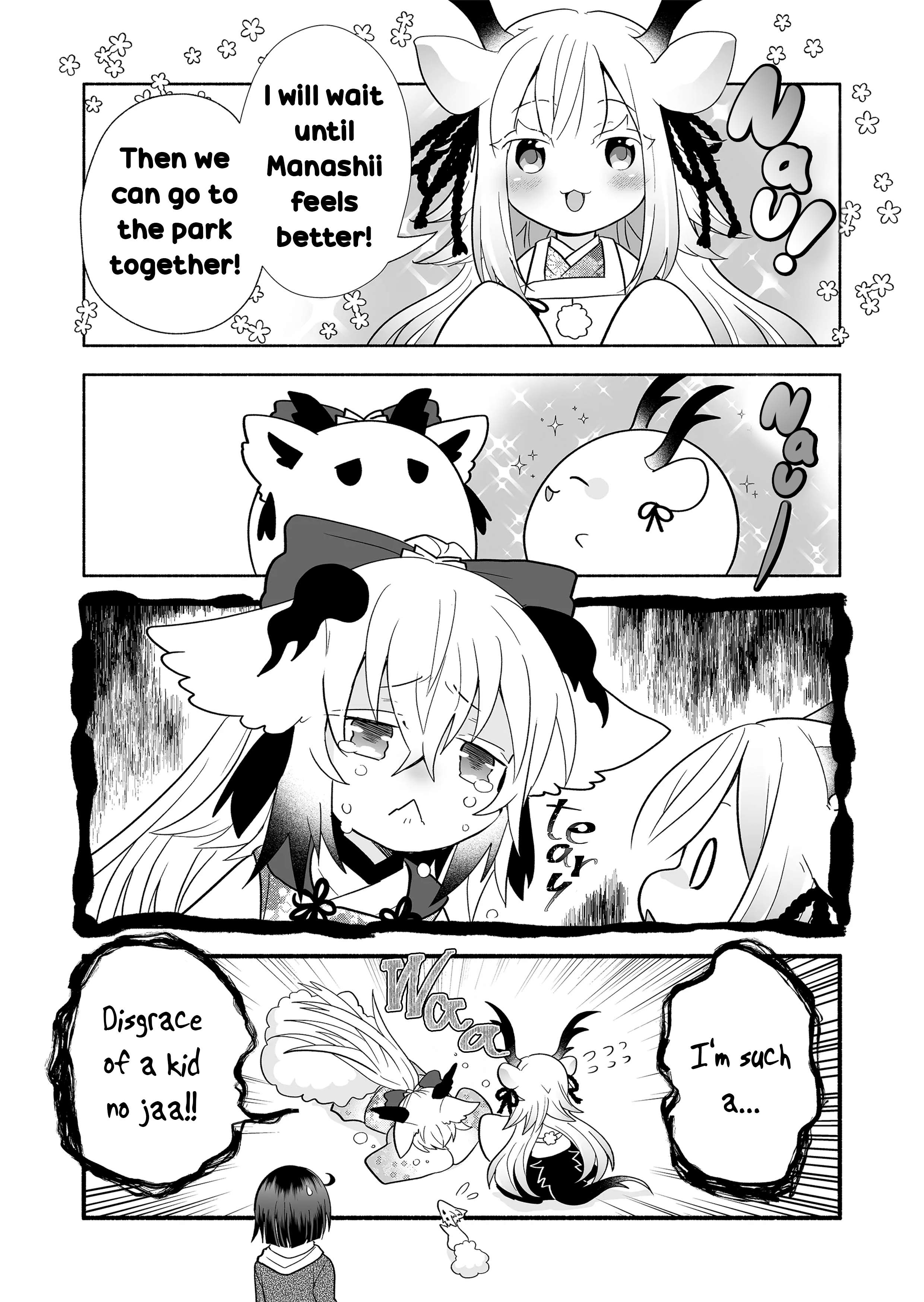 Page 7 of Chapter 127