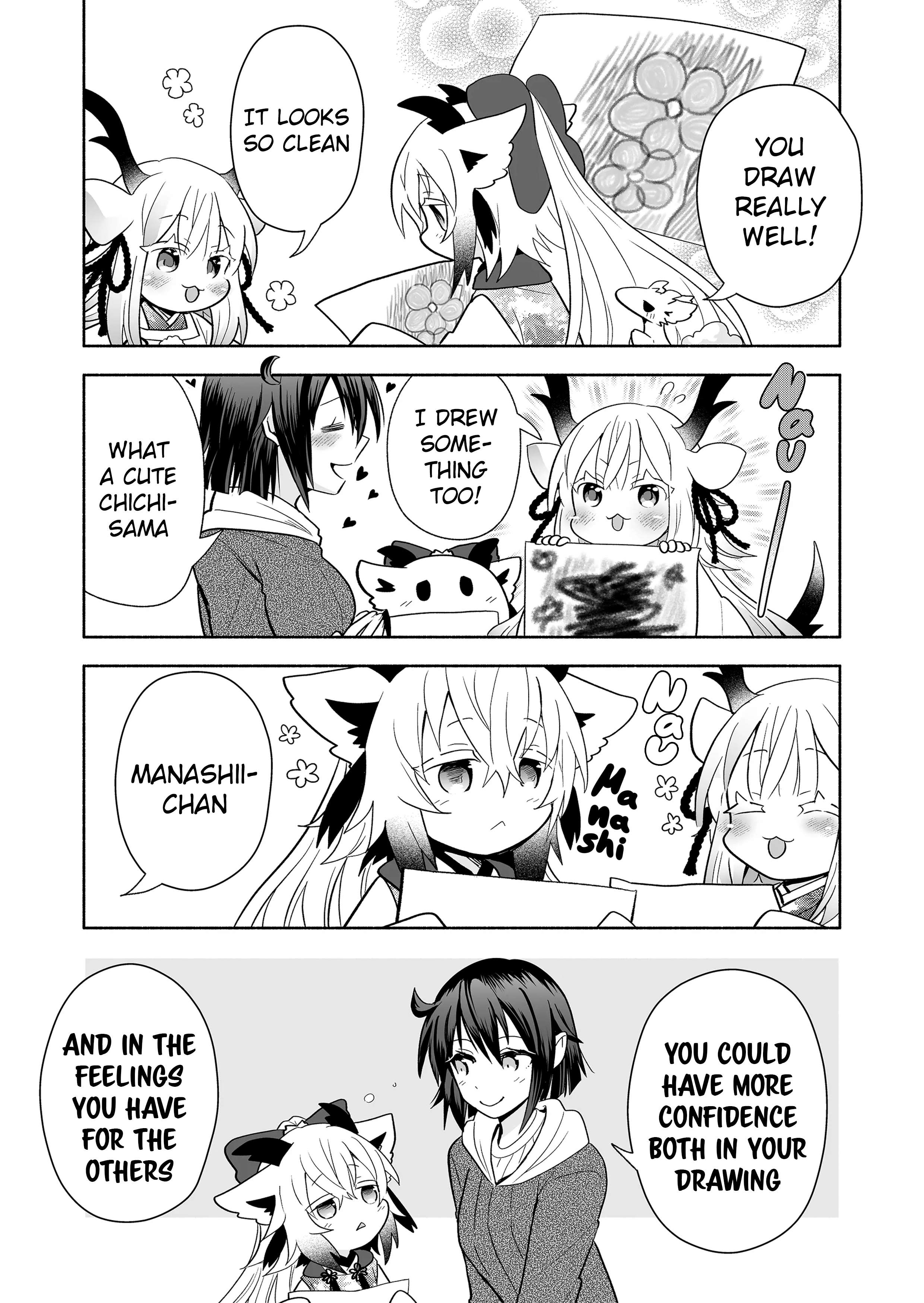 Page 3 of Chapter 128