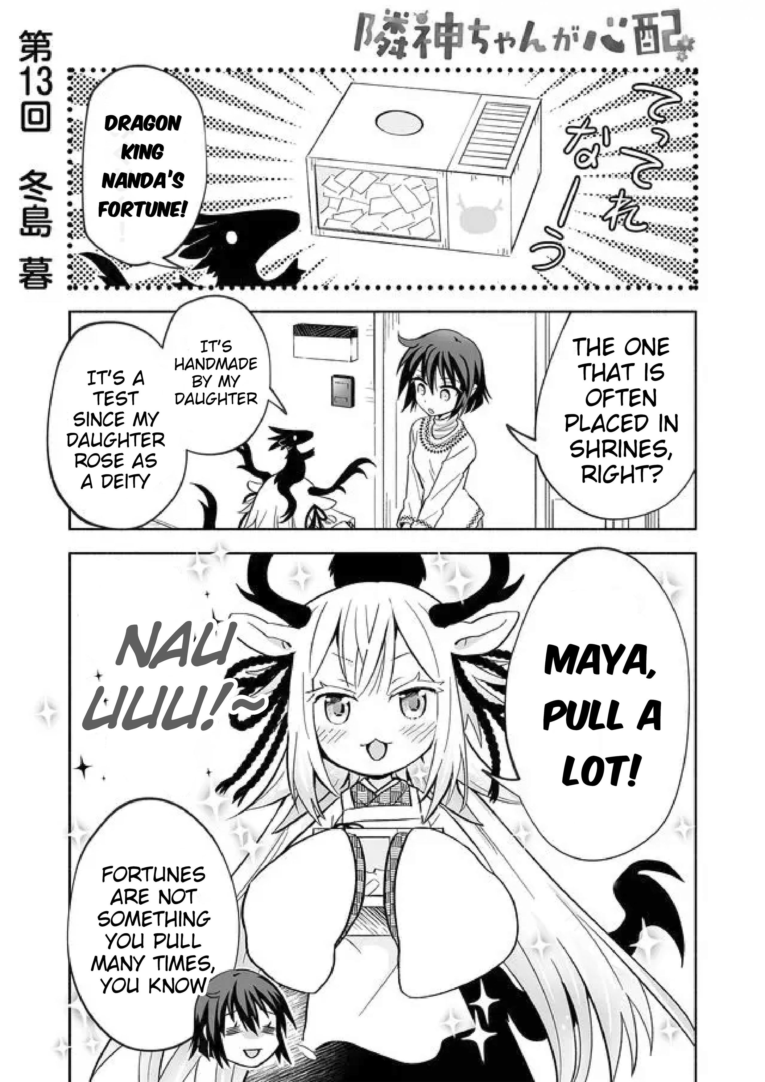 Page 1 of Chapter 13