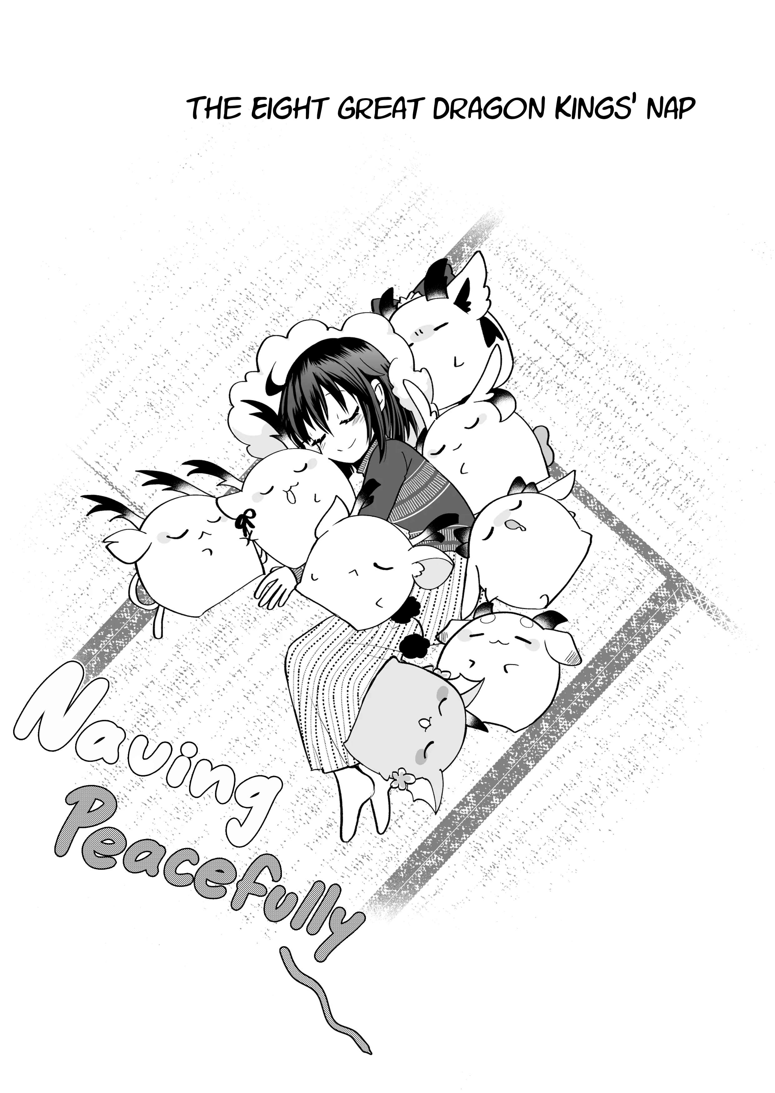 Page 7 of Chapter 130