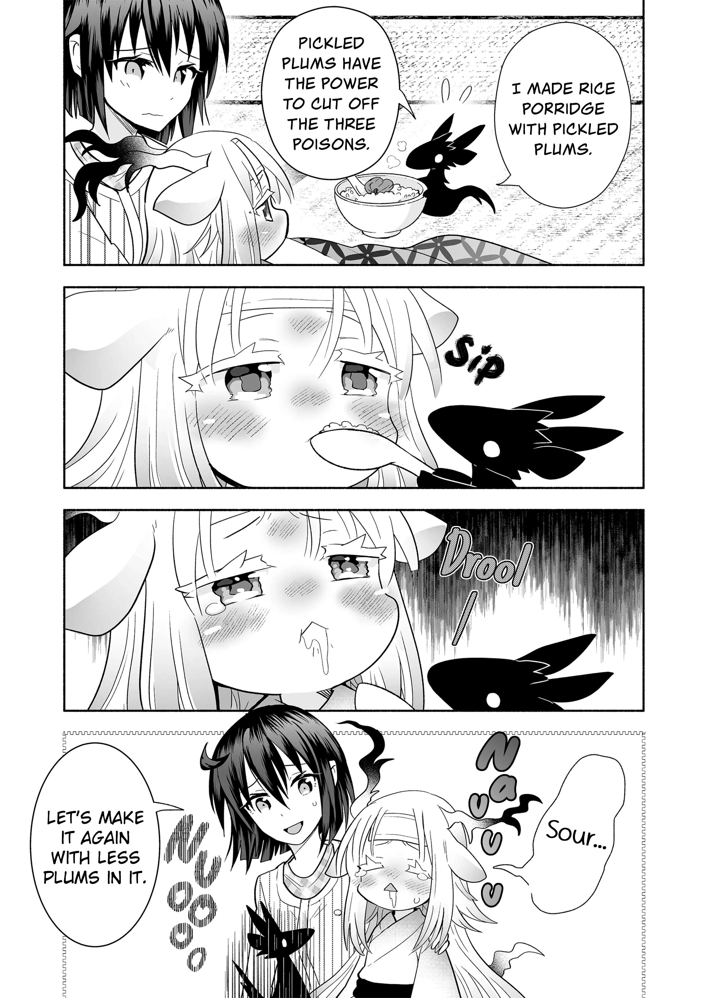 Page 3 of Chapter 131
