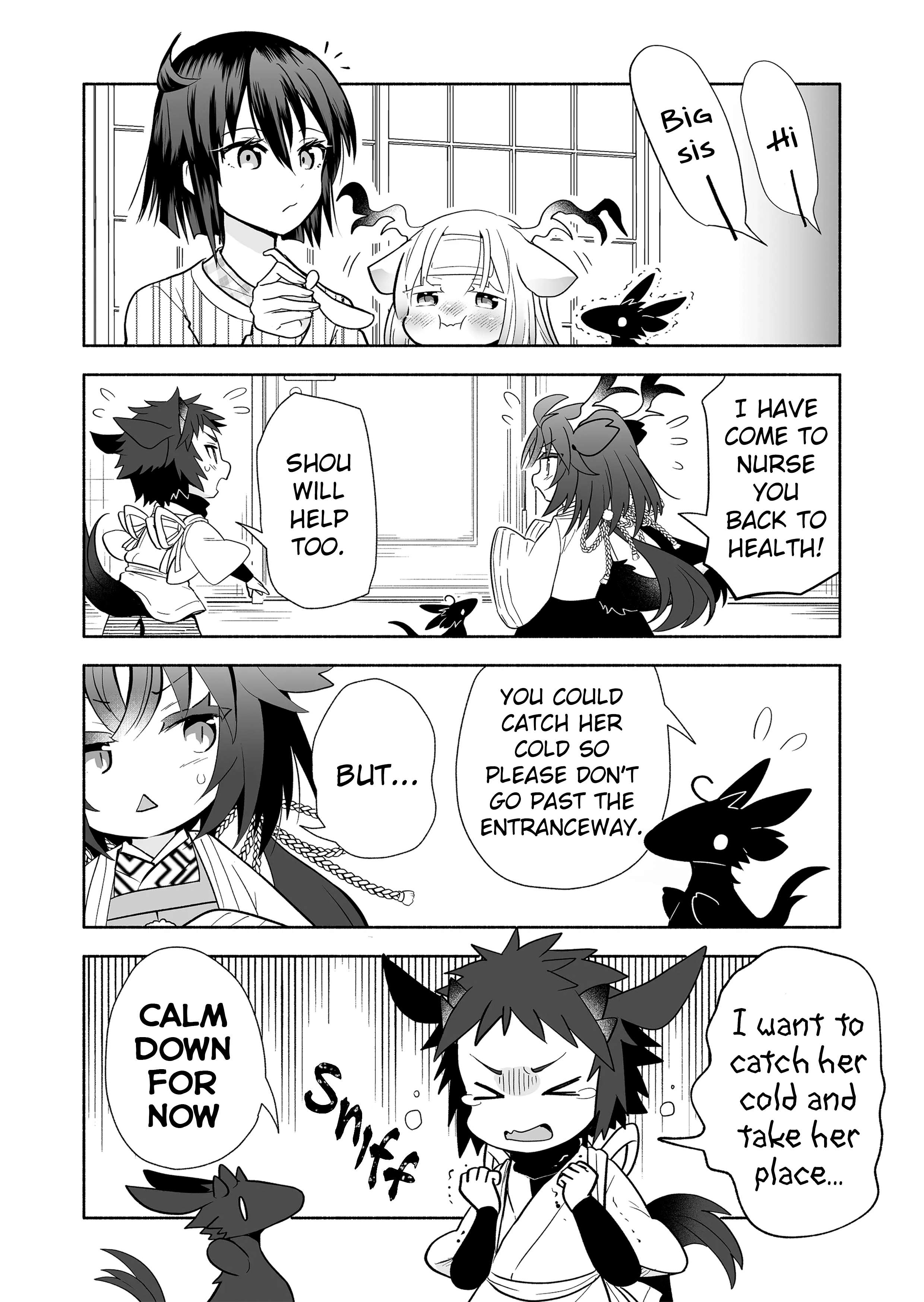 Page 4 of Chapter 131