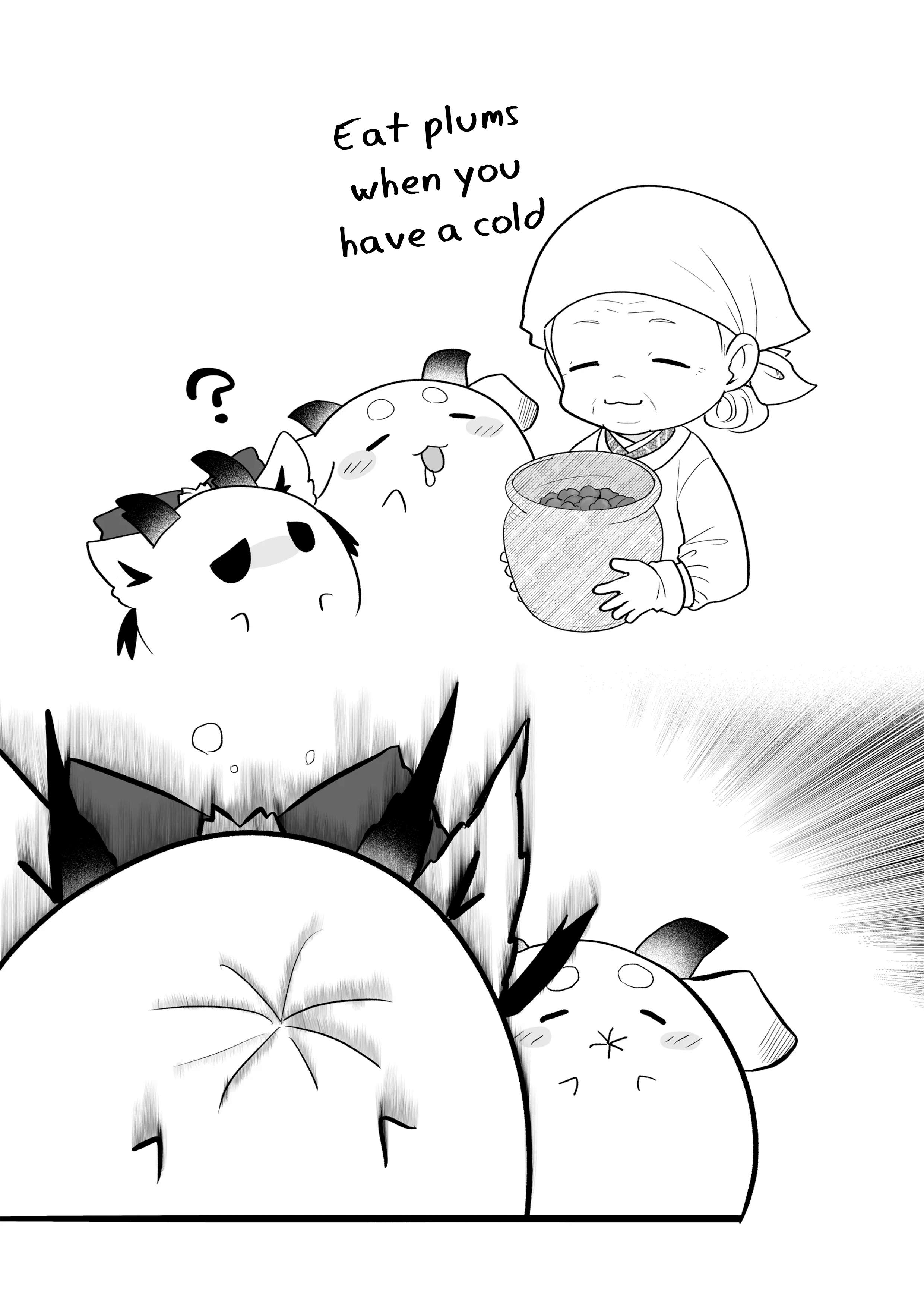Page 6 of Chapter 131