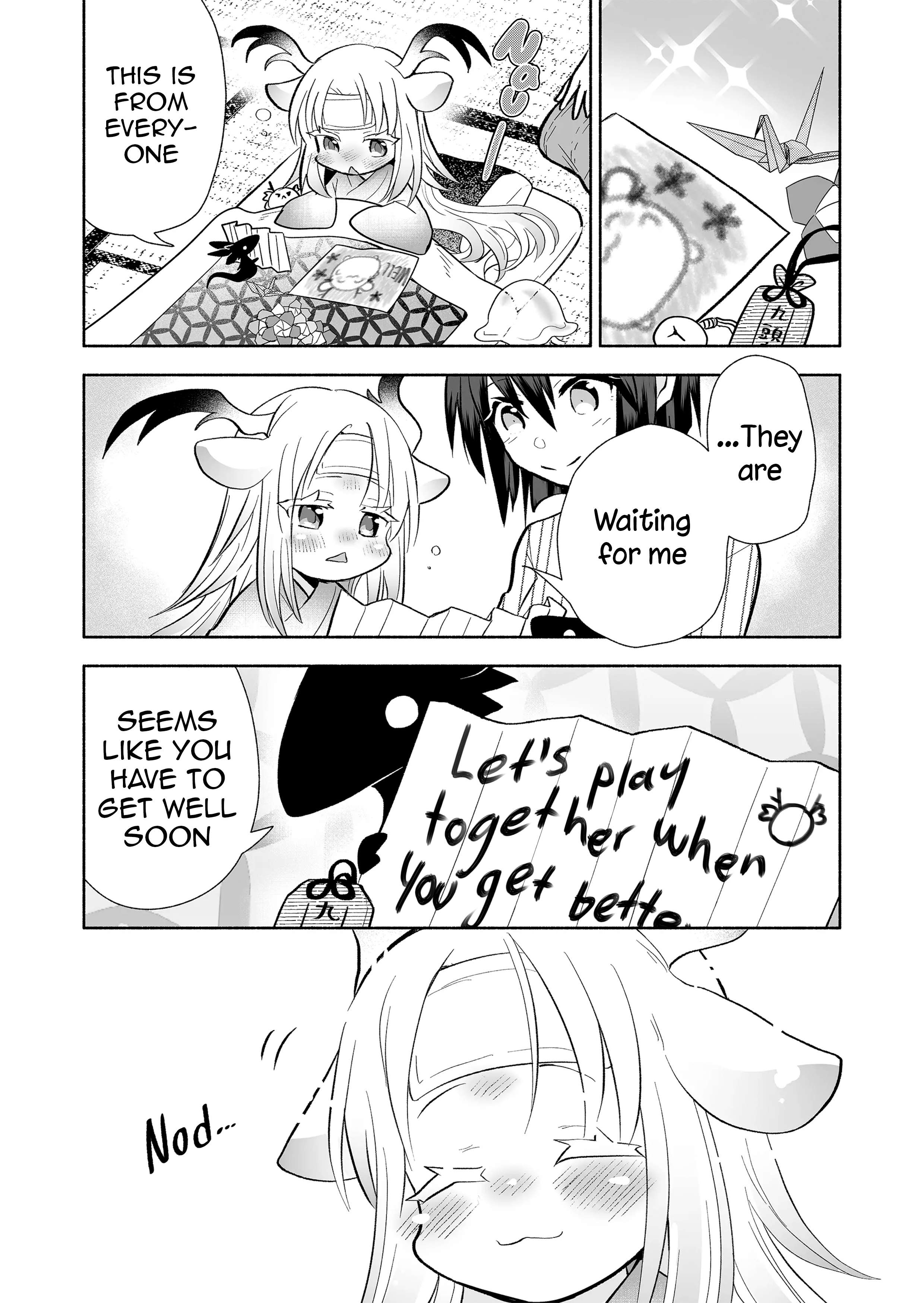 Page 3 of Chapter 132