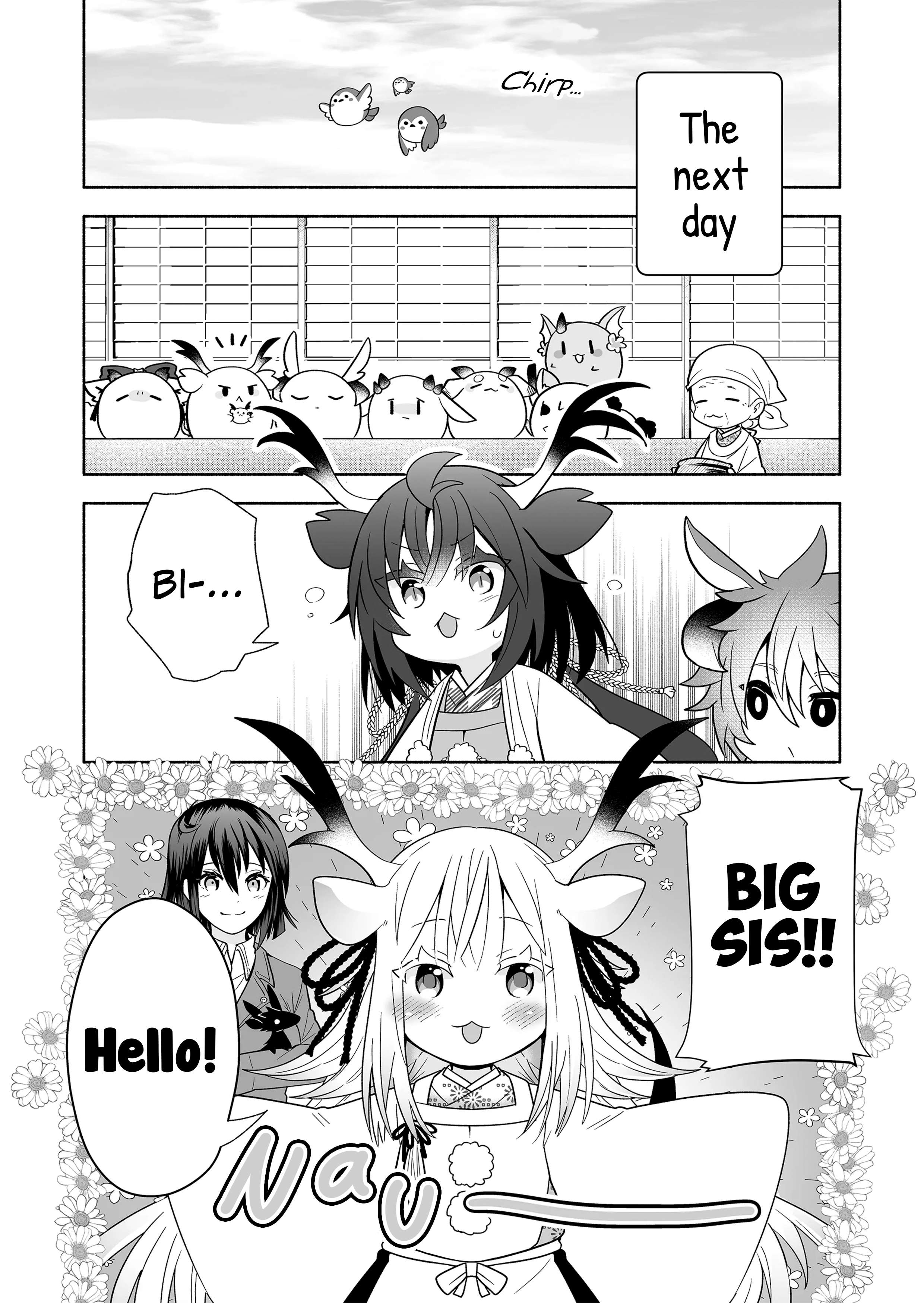 Page 4 of Chapter 132
