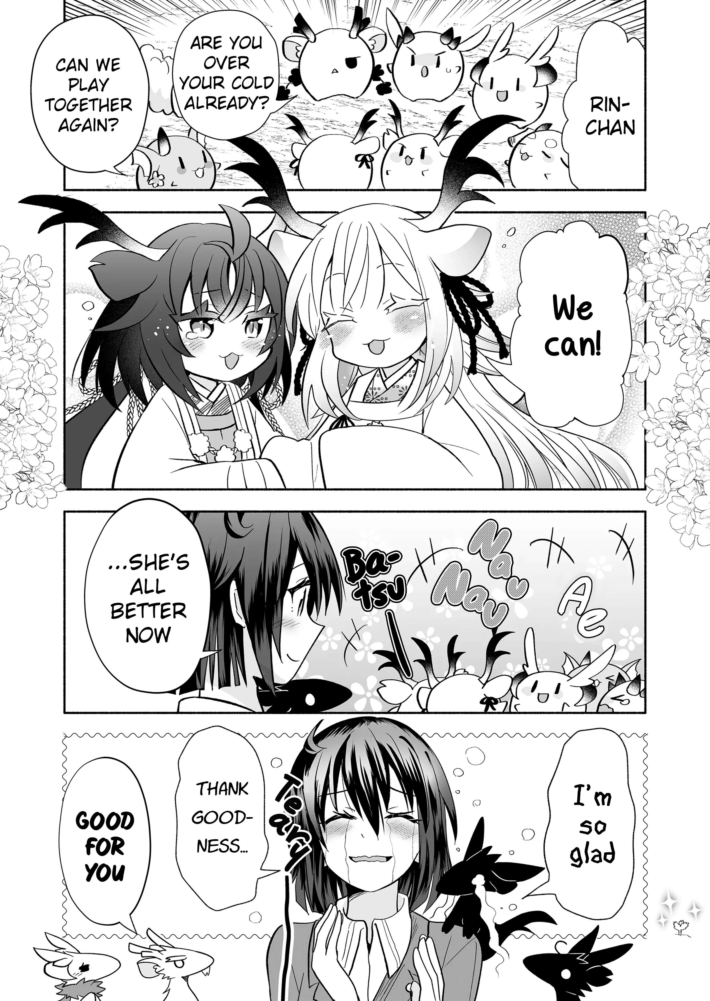Page 5 of Chapter 132
