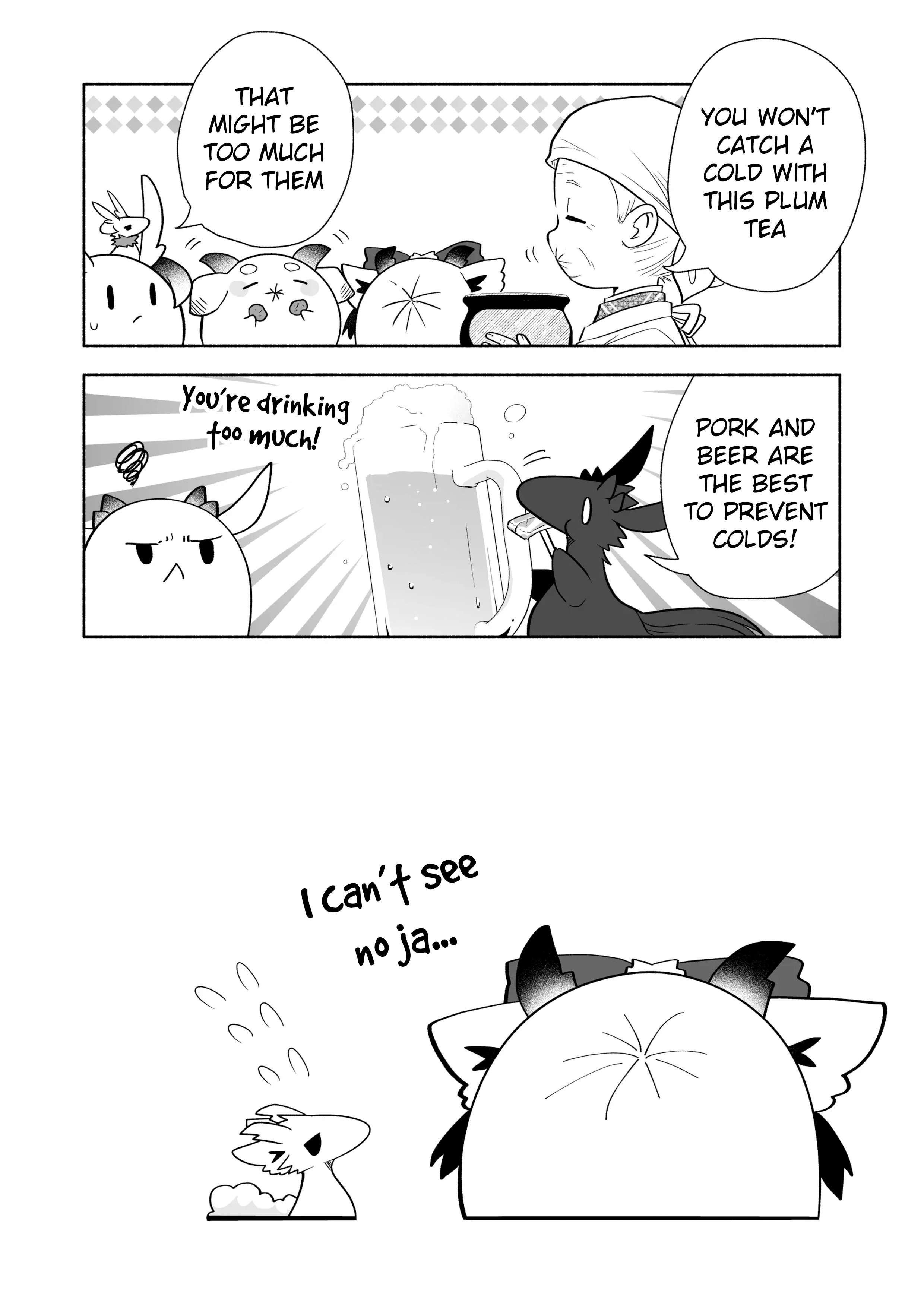 Page 6 of Chapter 132
