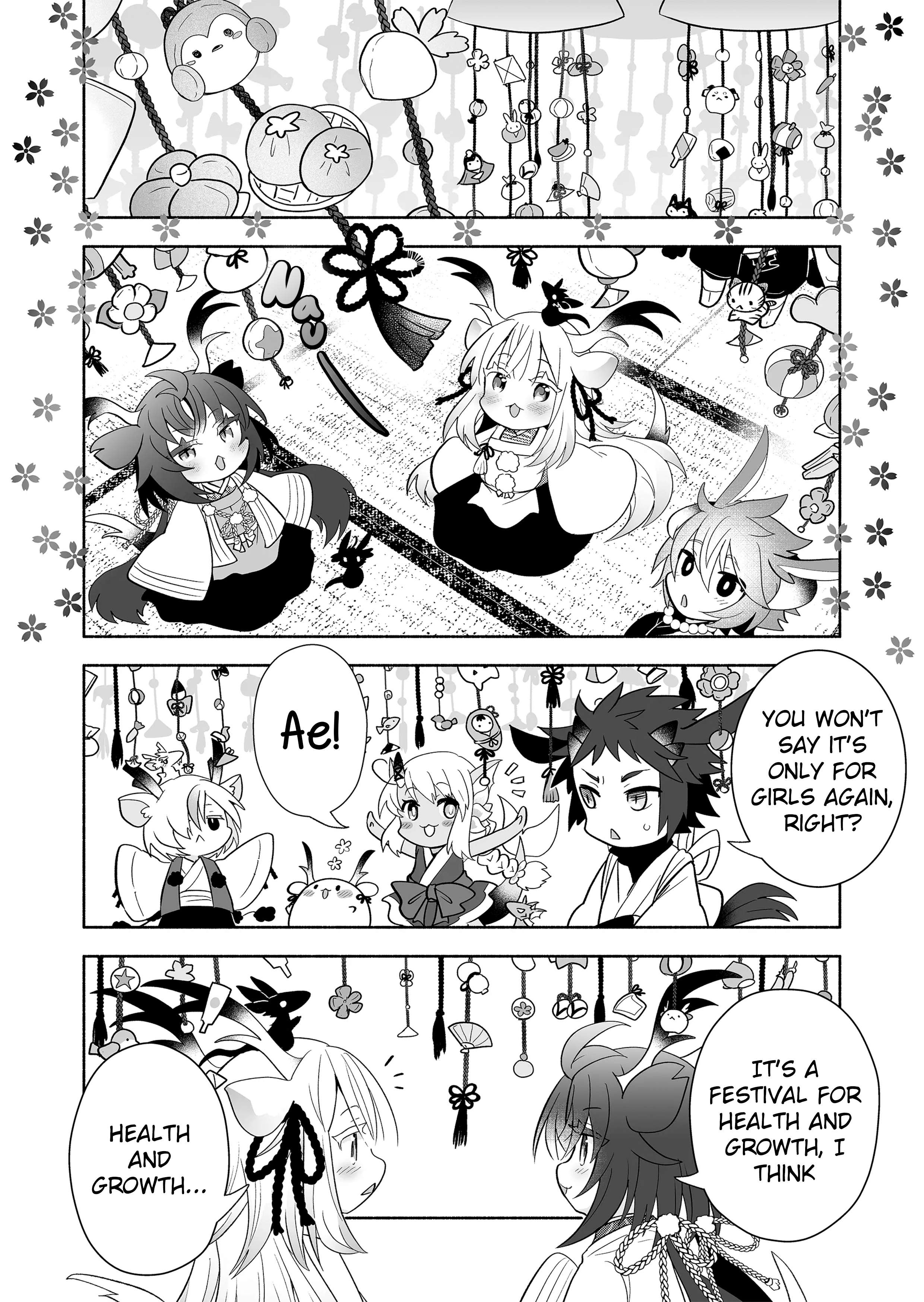 Page 2 of Chapter 133
