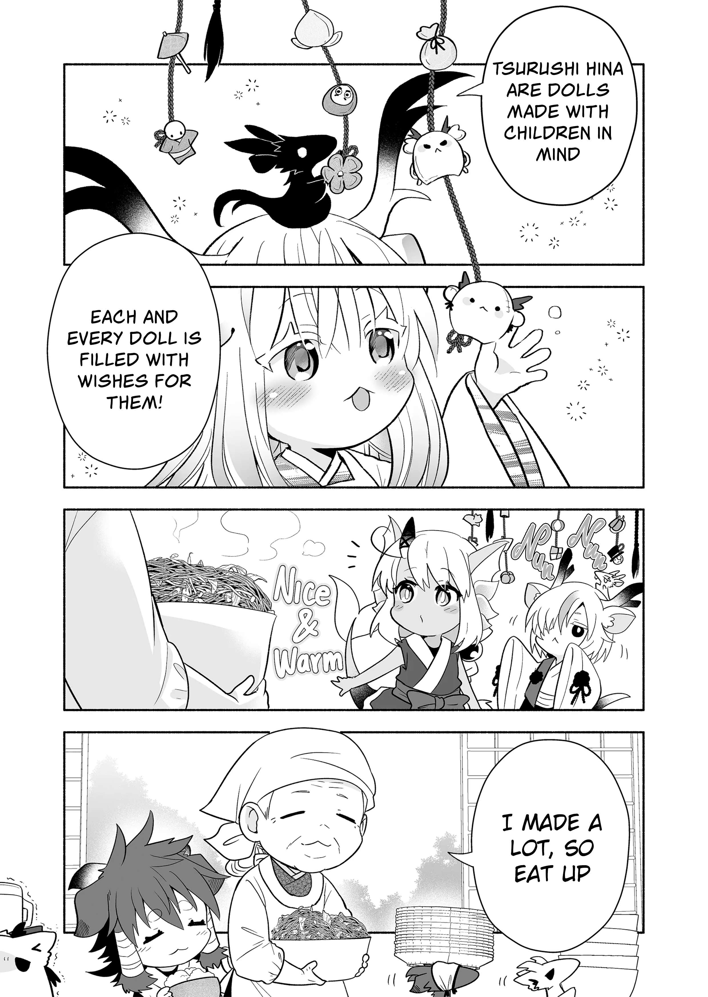 Page 3 of Chapter 133