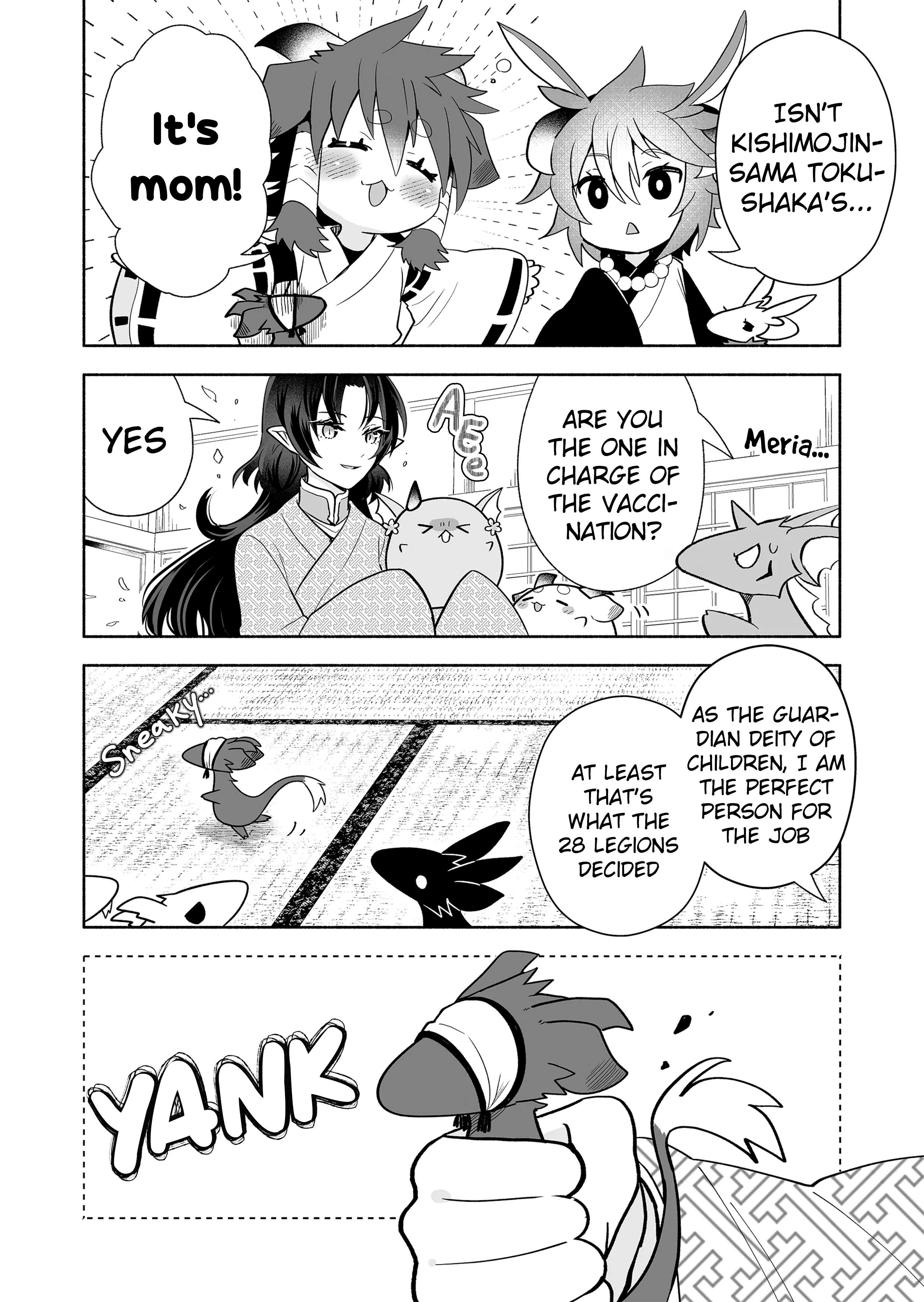 Page 4 of Chapter 134