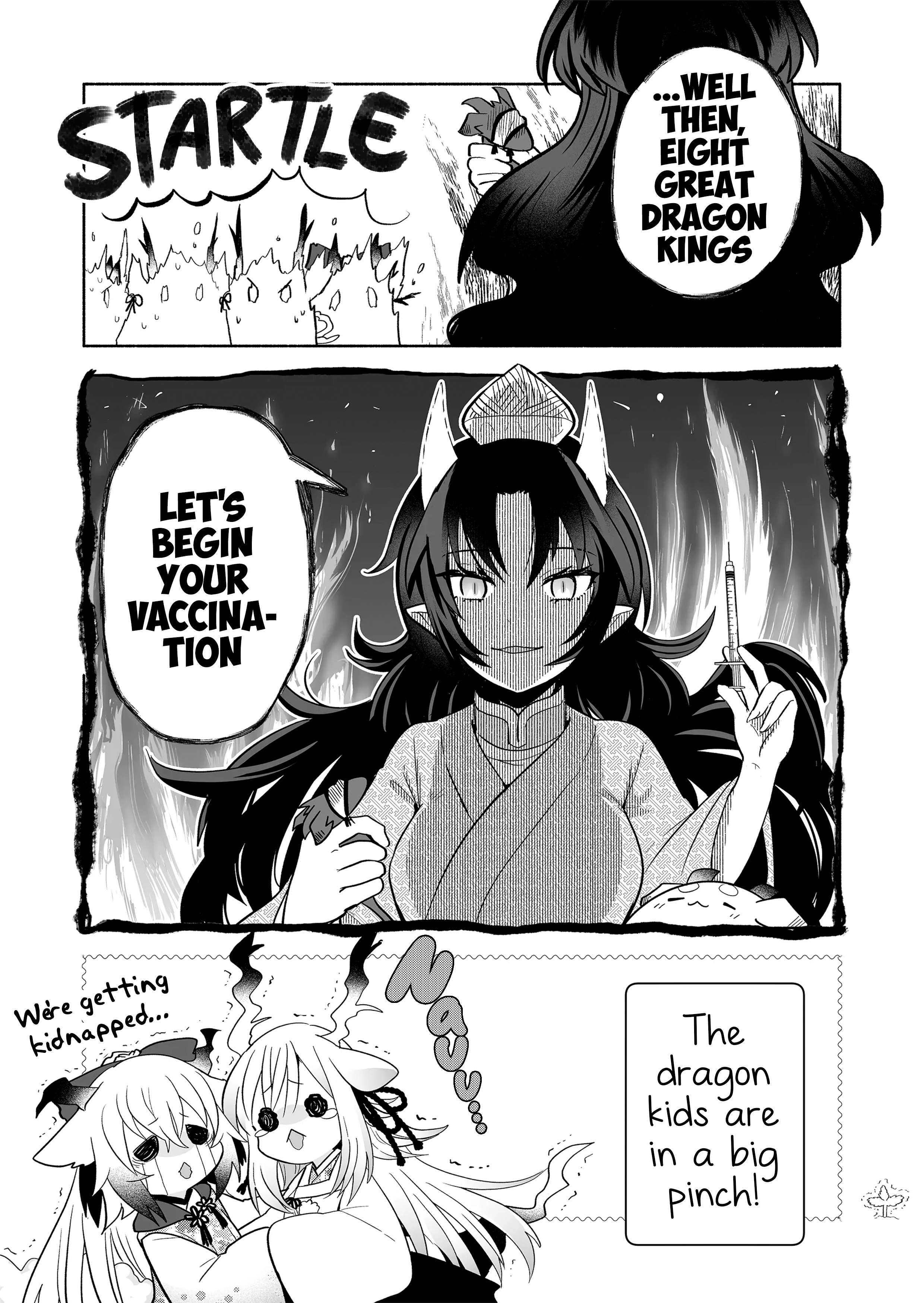 Page 6 of Chapter 134