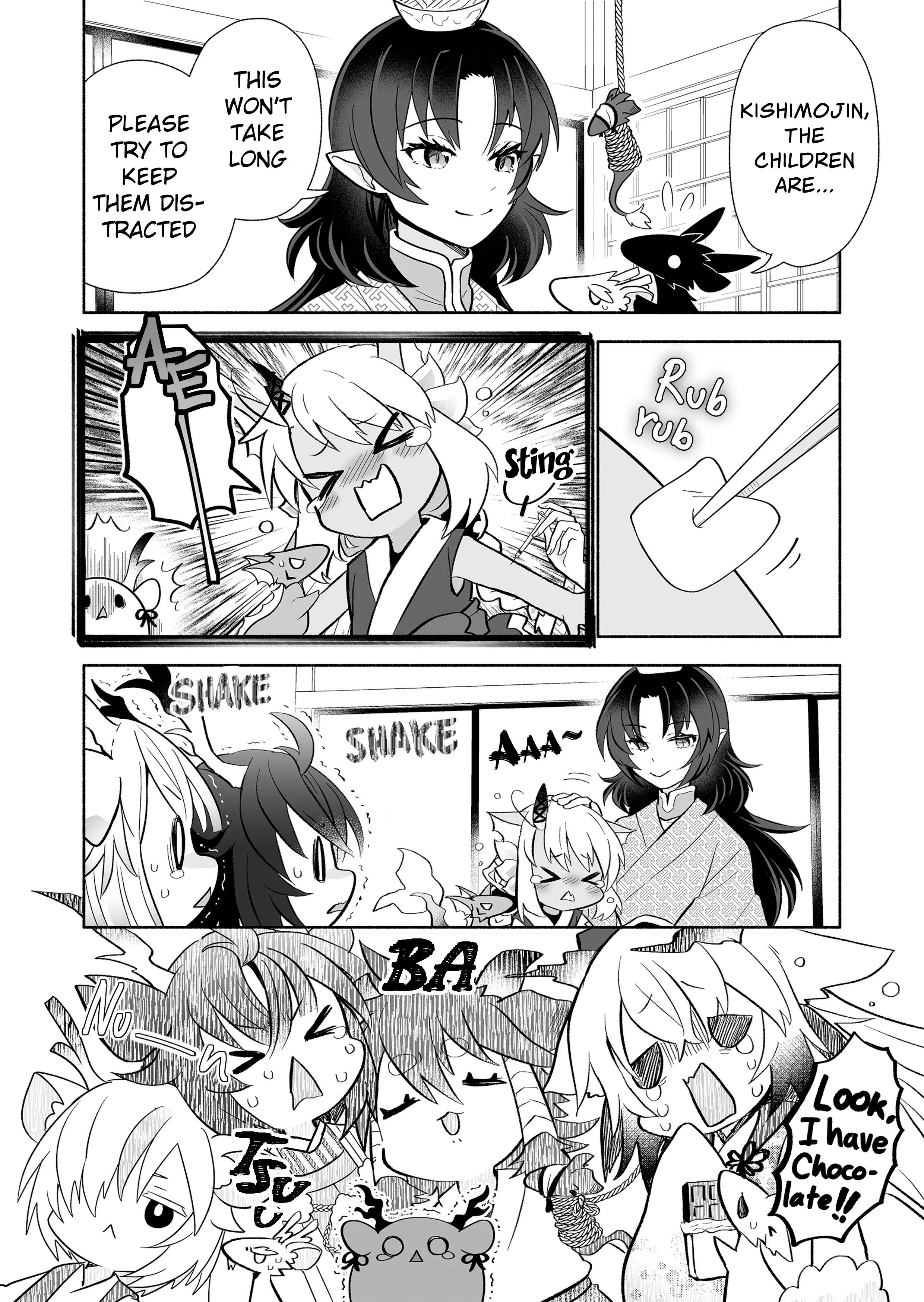 Page 2 of Chapter 135