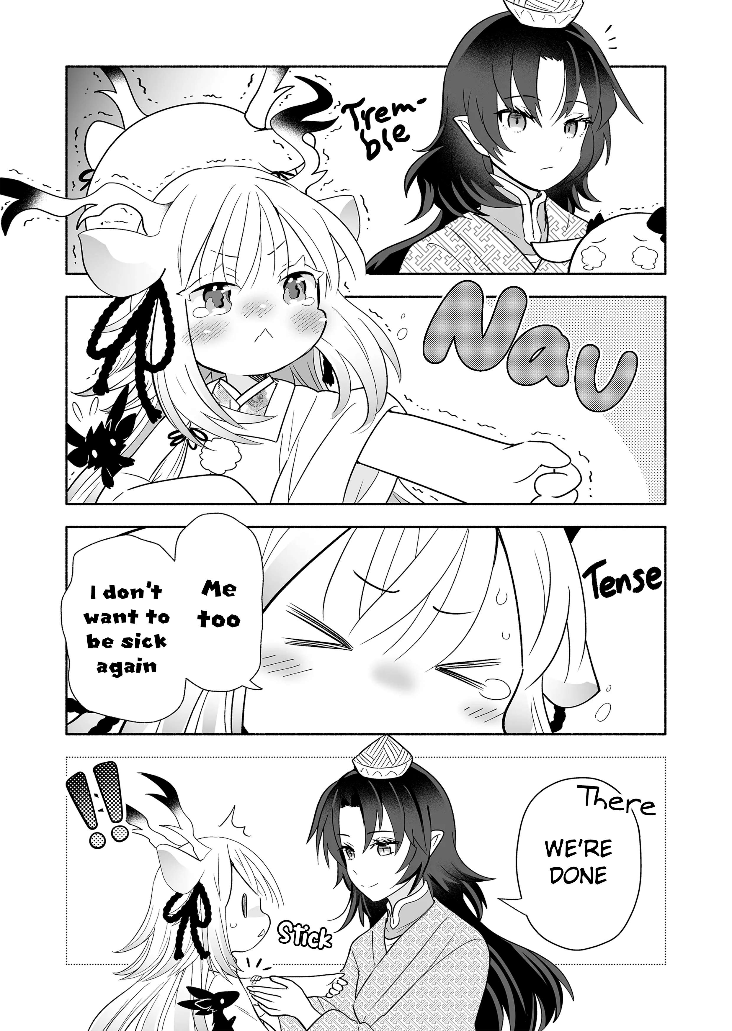 Page 4 of Chapter 135
