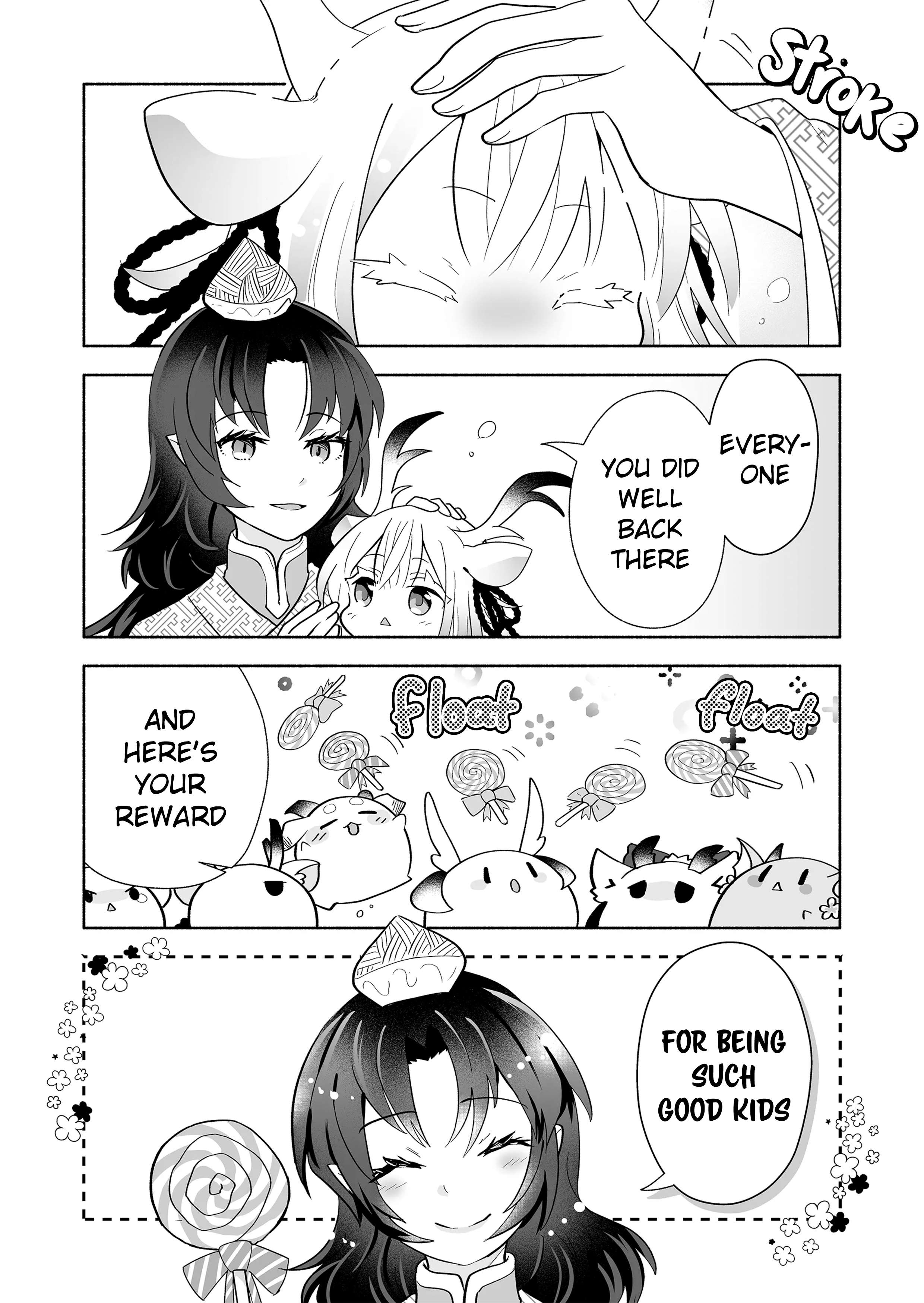 Page 5 of Chapter 135