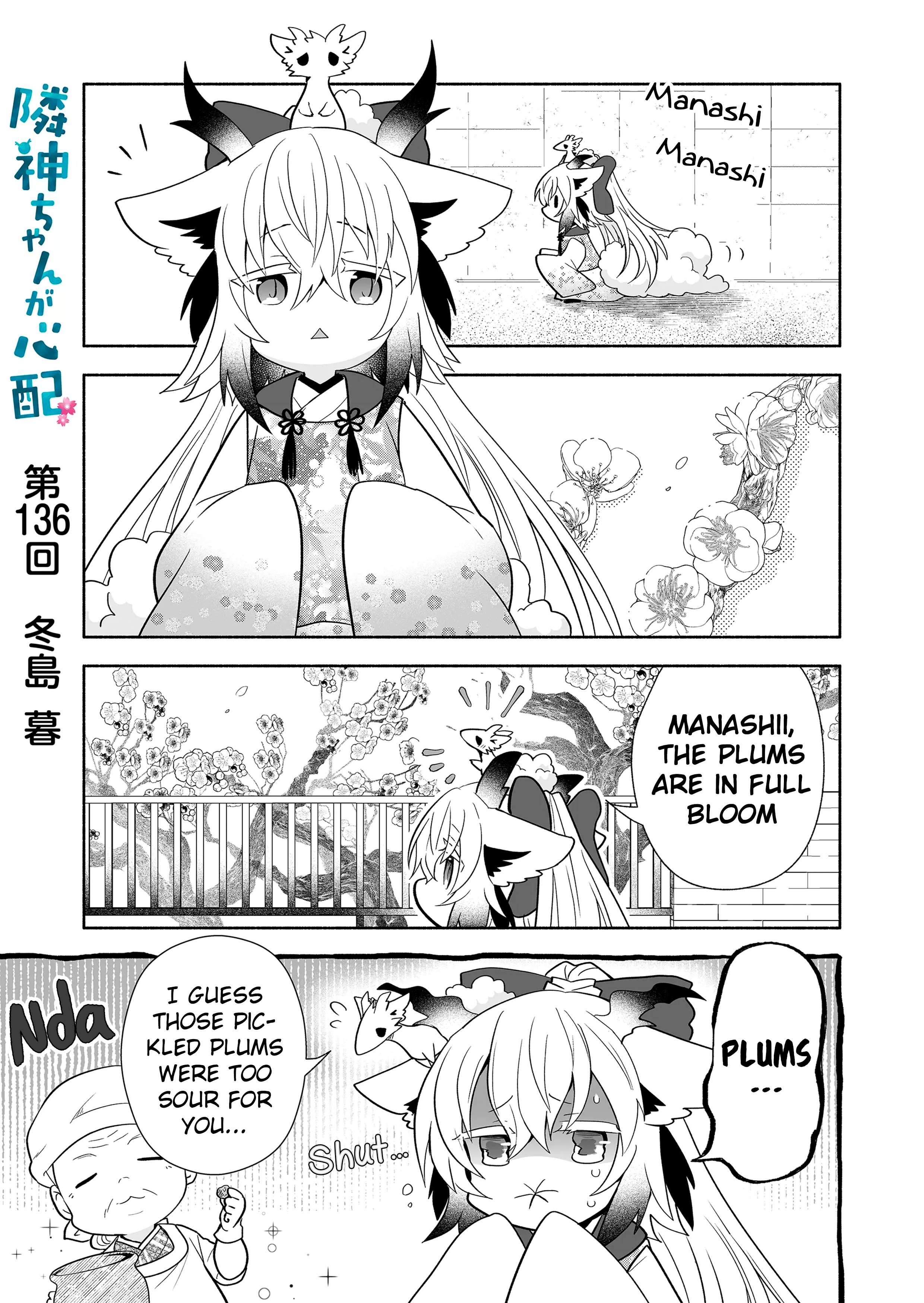Page 1 of Chapter 136