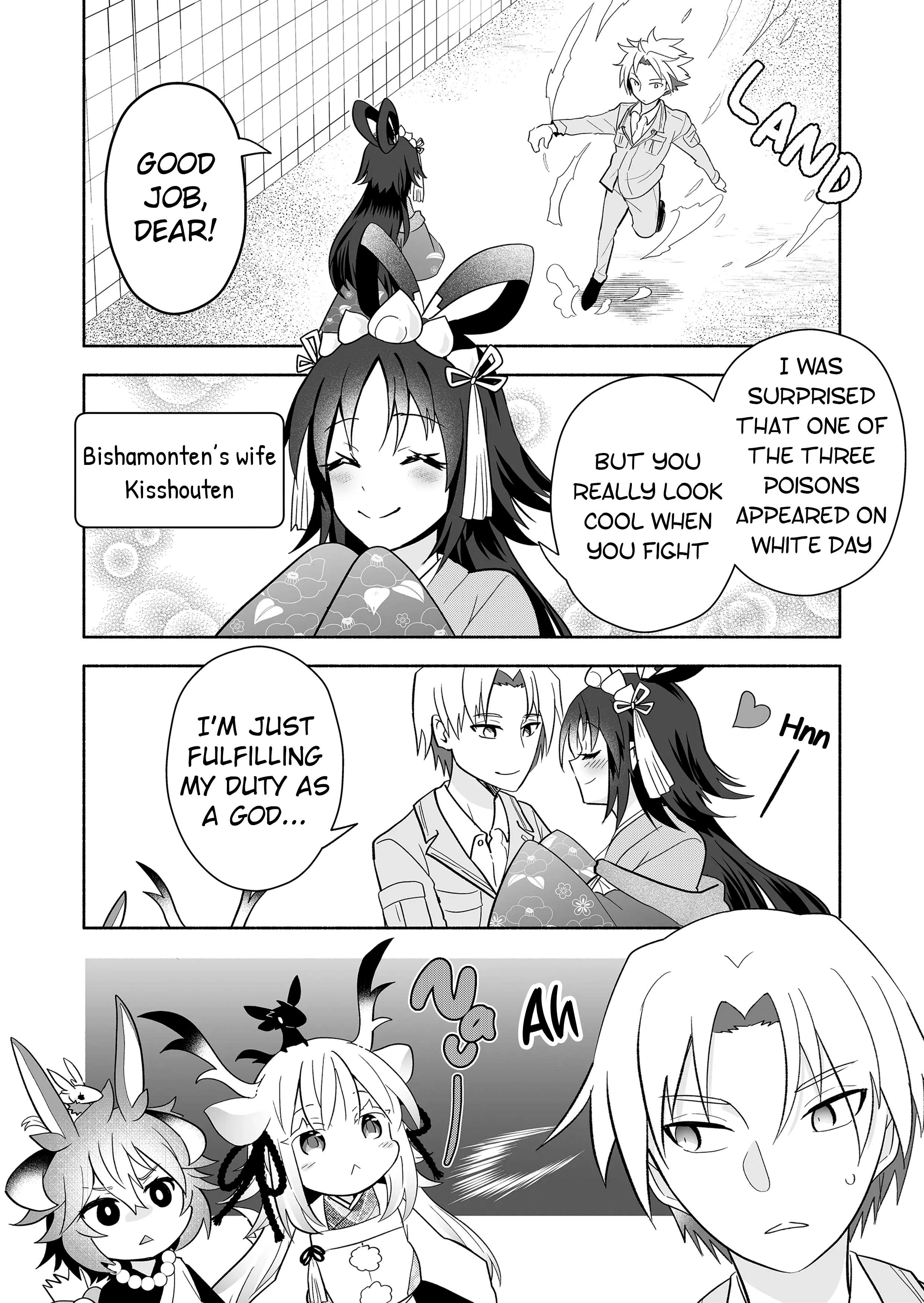 Page 2 of Chapter 137