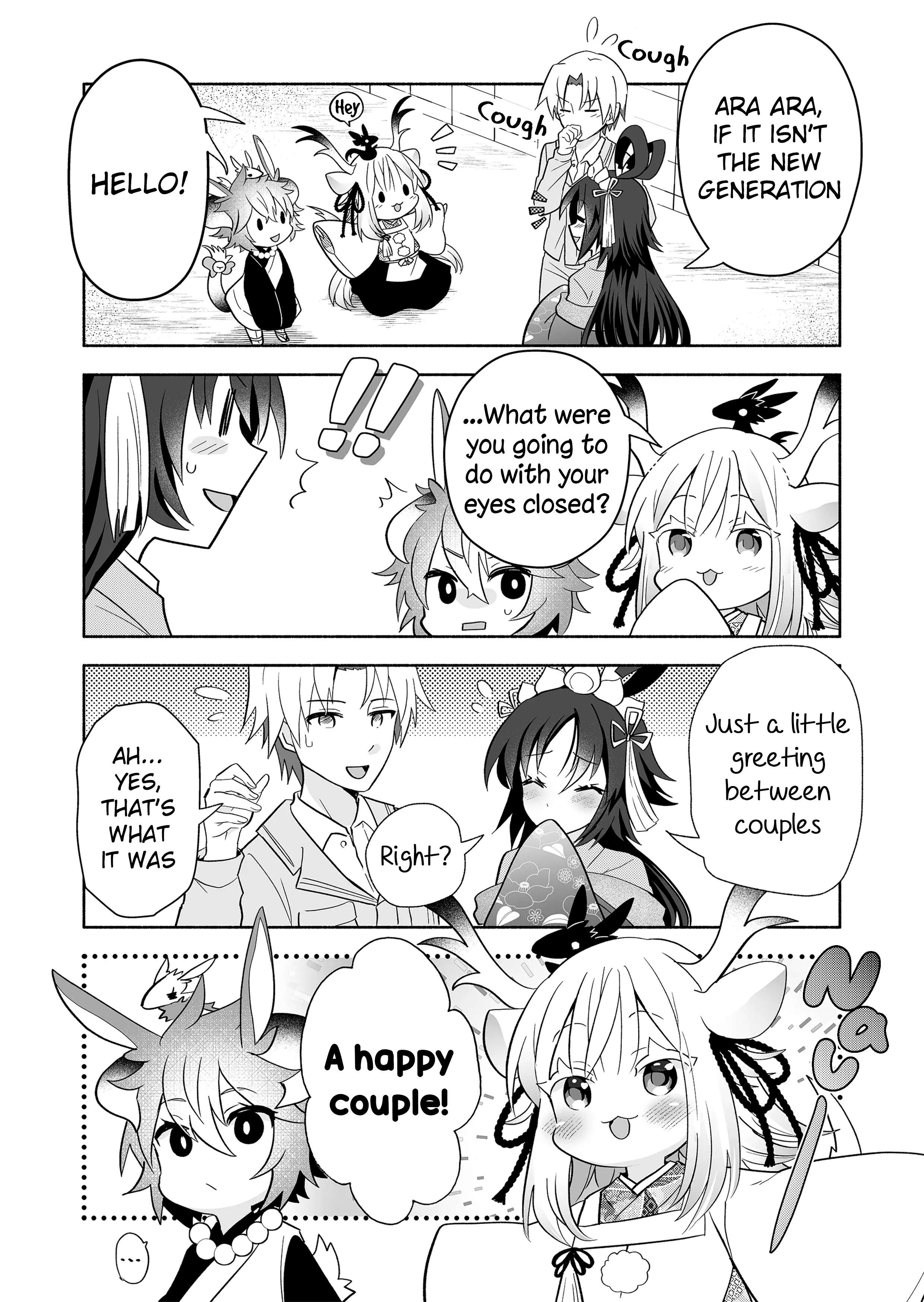 Page 3 of Chapter 137