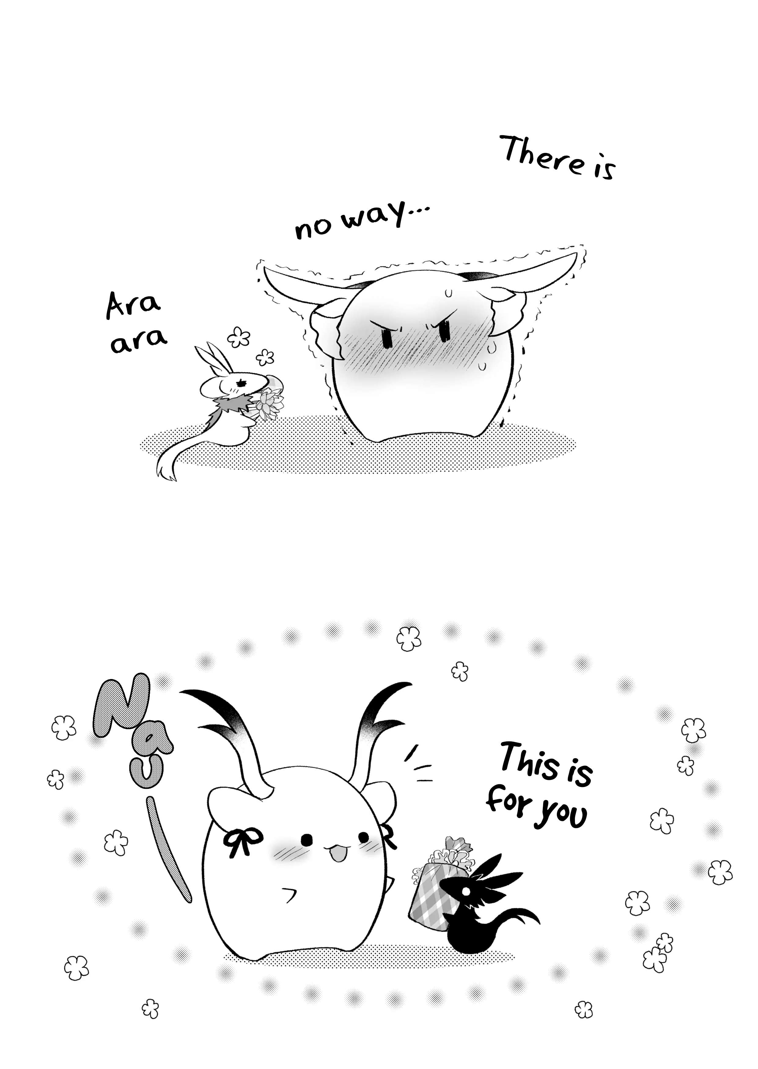 Page 7 of Chapter 137