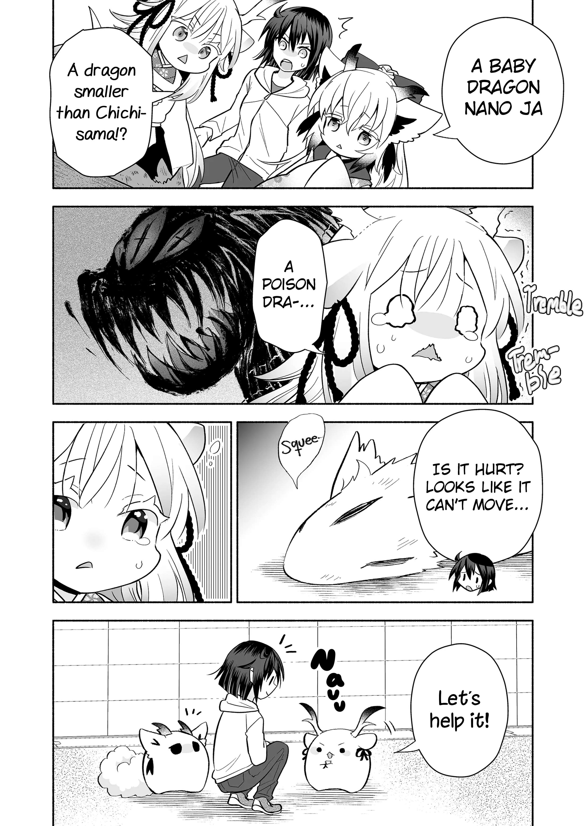Page 2 of Chapter 138