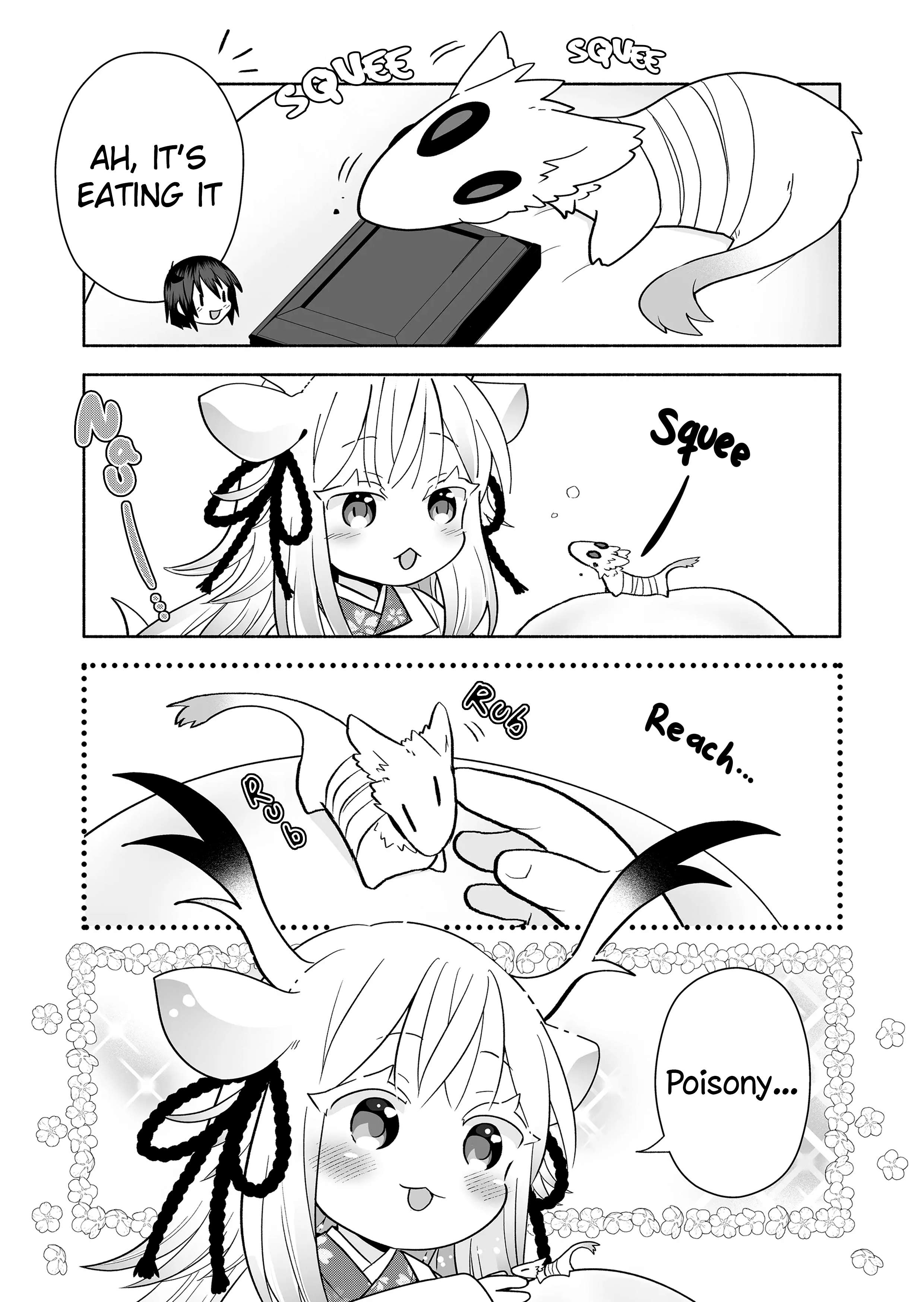 Page 5 of Chapter 138