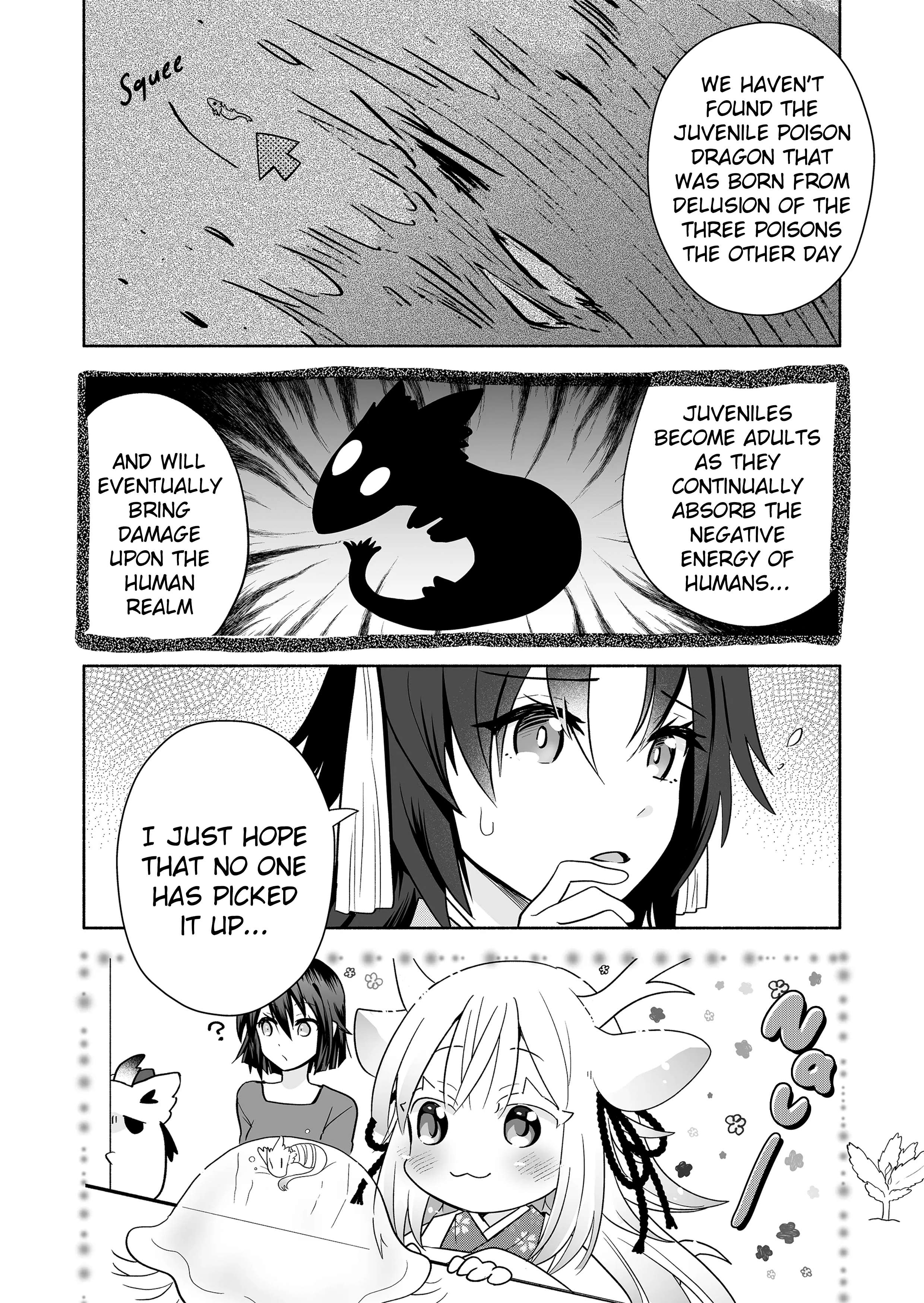 Page 7 of Chapter 138