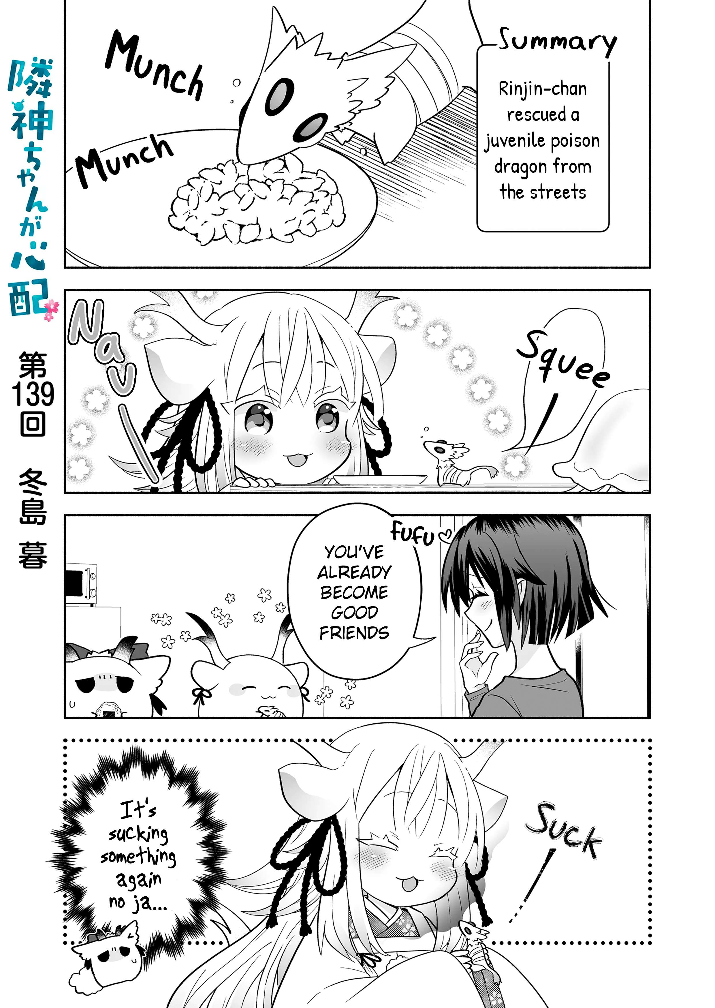 Page 1 of Chapter 139
