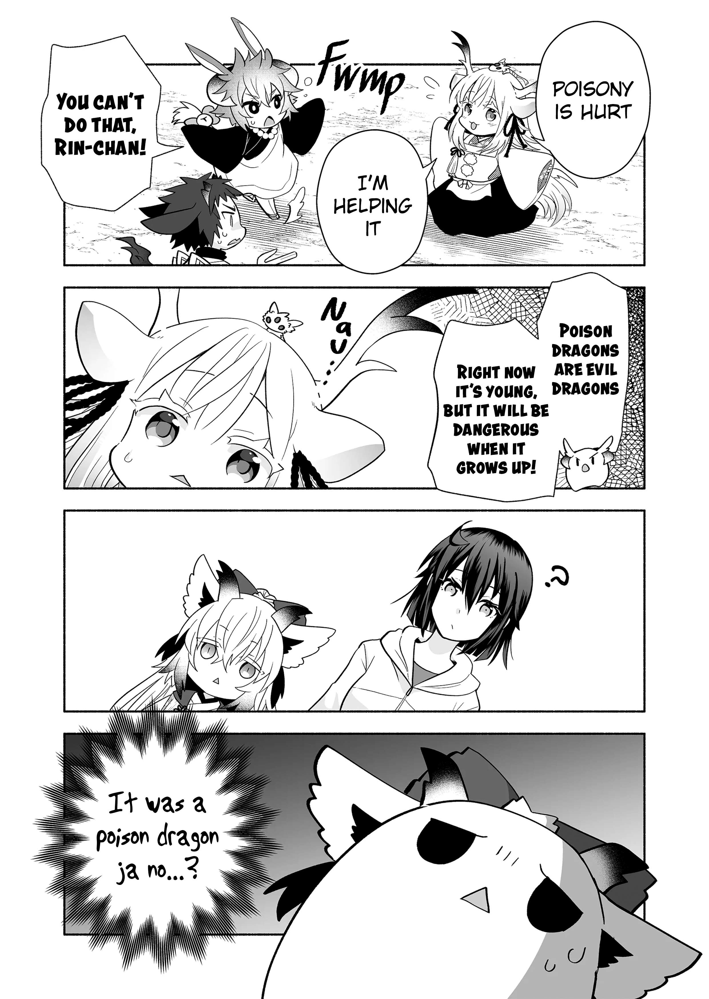 Page 3 of Chapter 139