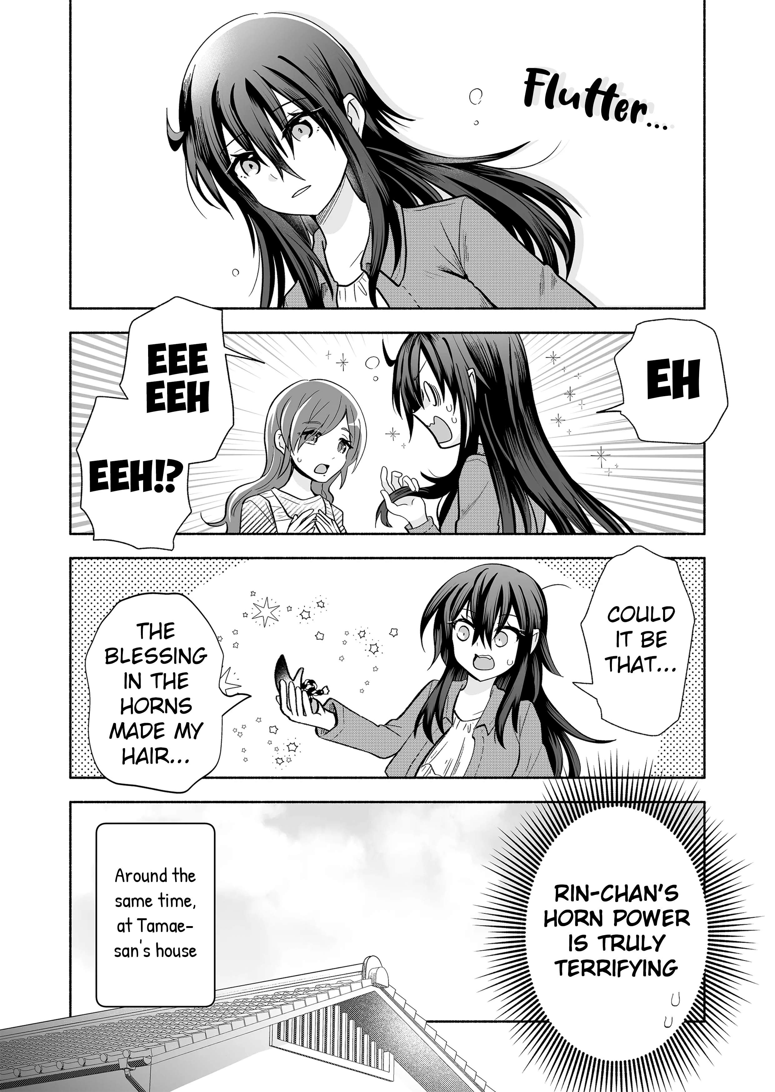 Page 4 of Chapter 141