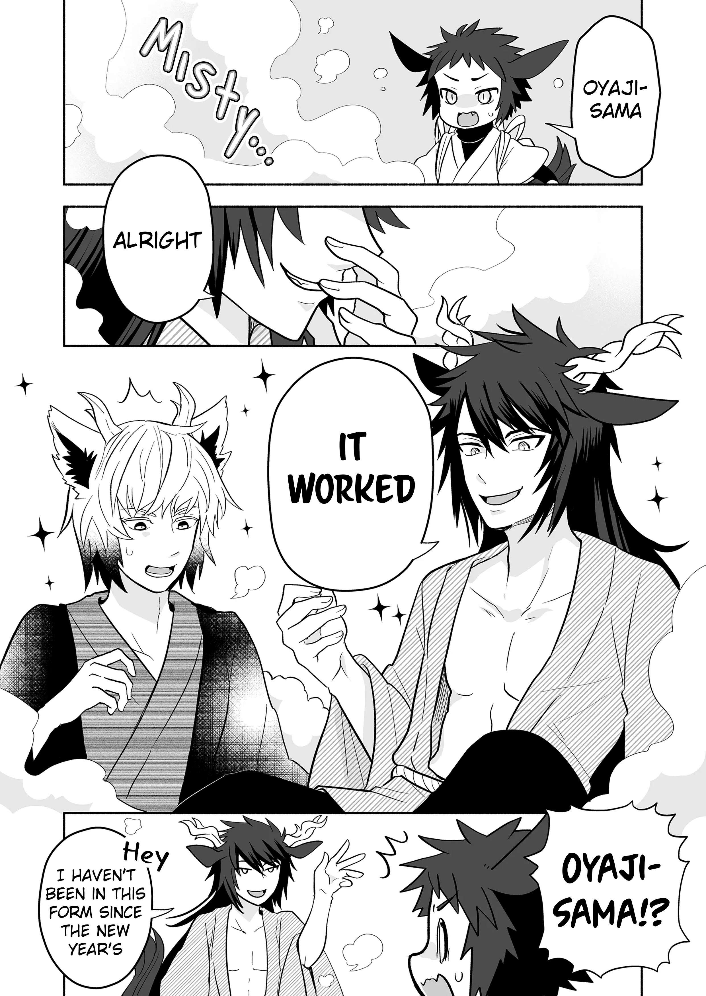 Page 2 of Chapter 142