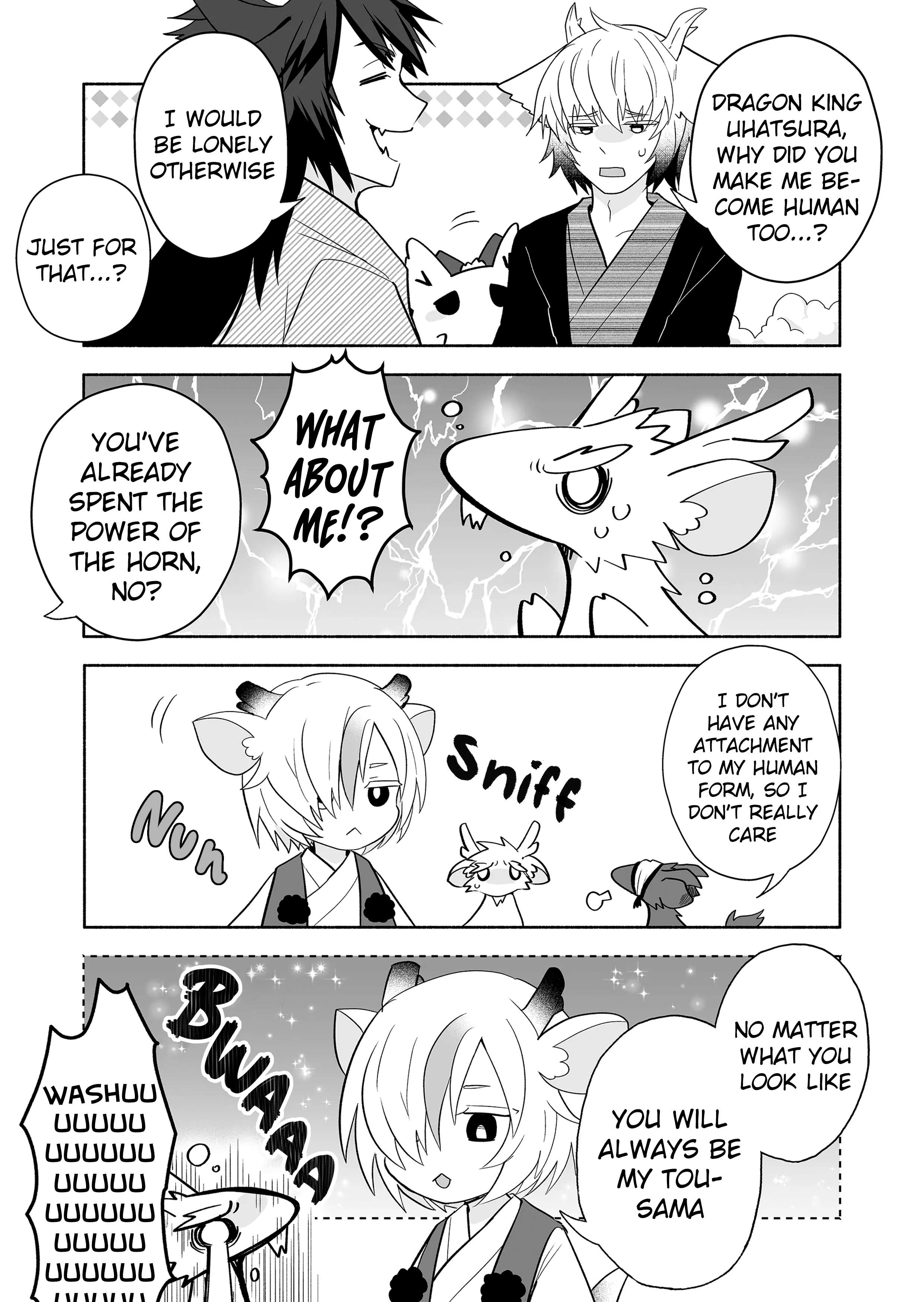 Page 3 of Chapter 142