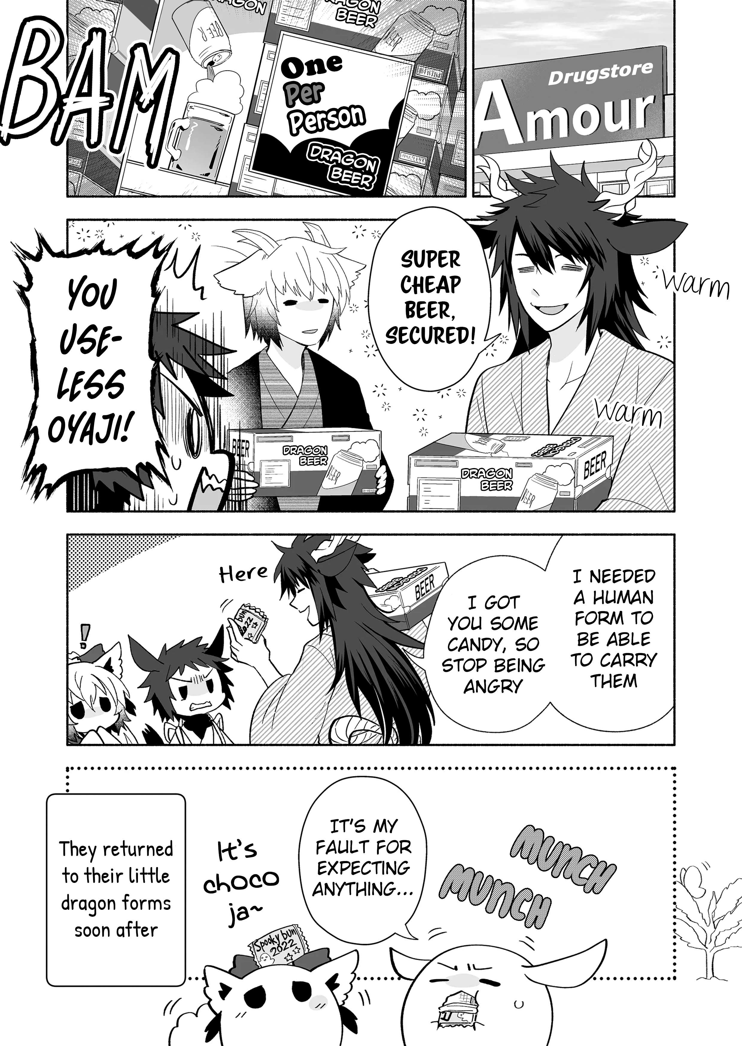 Page 5 of Chapter 142