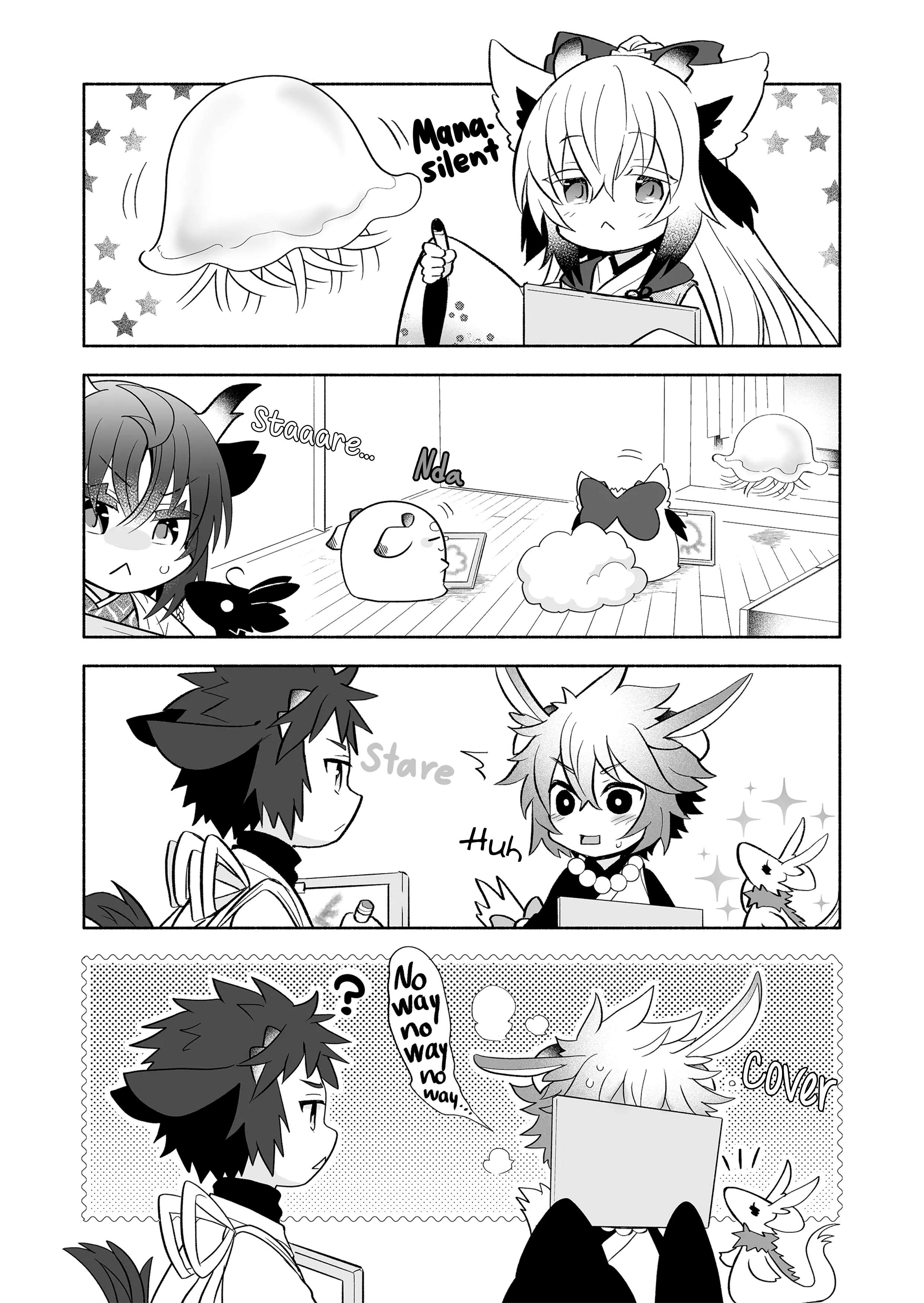 Page 3 of Chapter 143