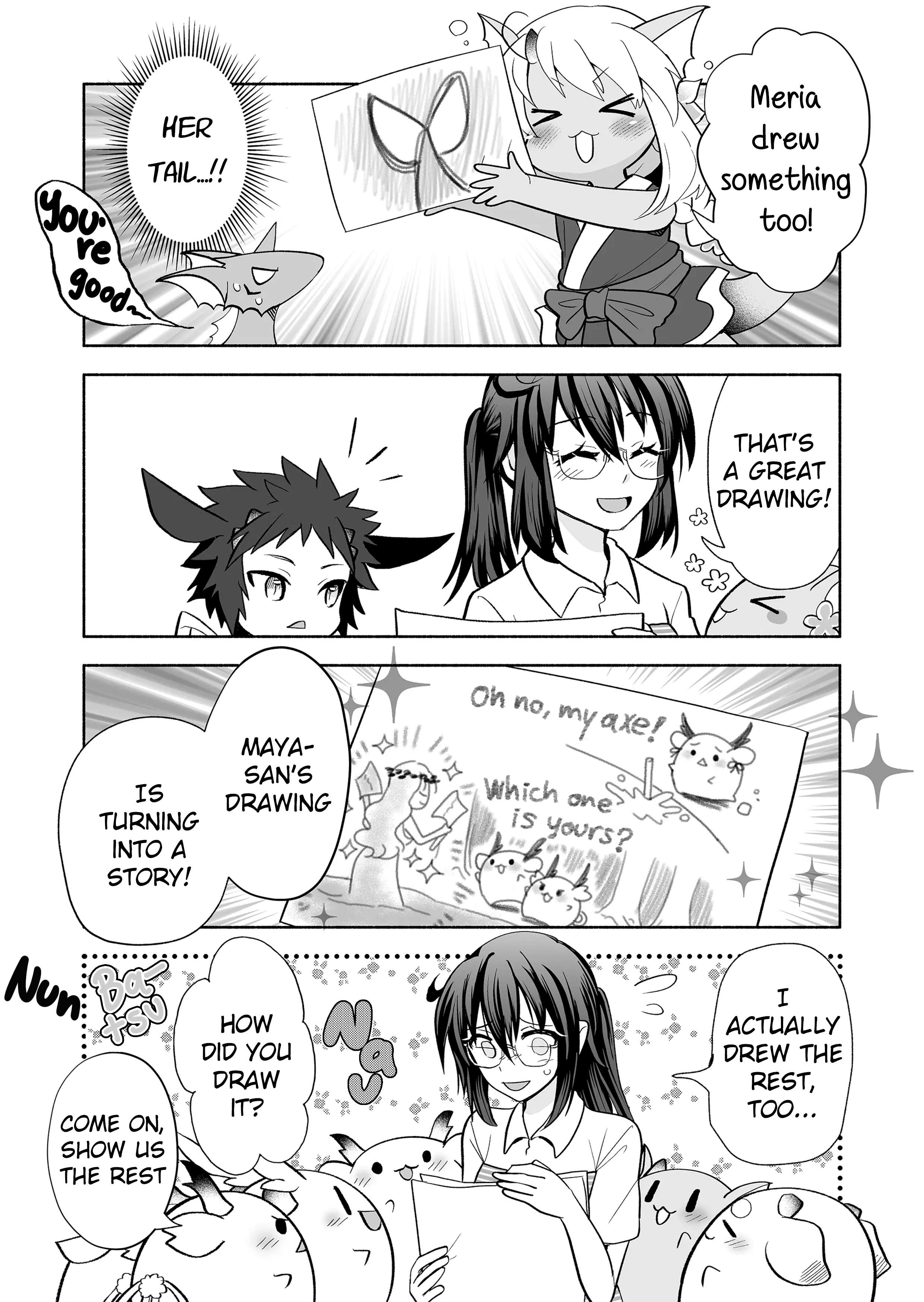 Page 5 of Chapter 143