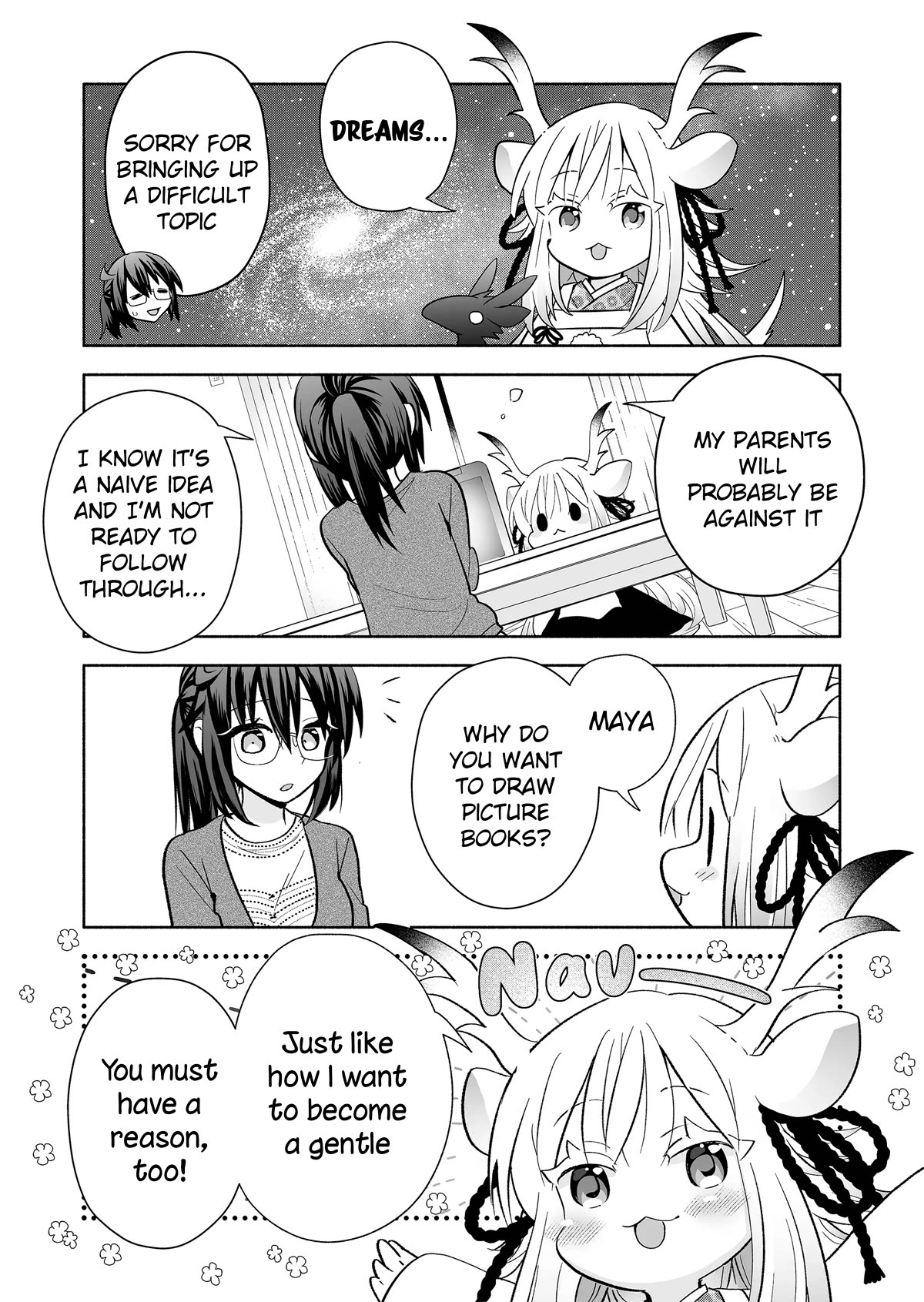 Page 3 of Chapter 144