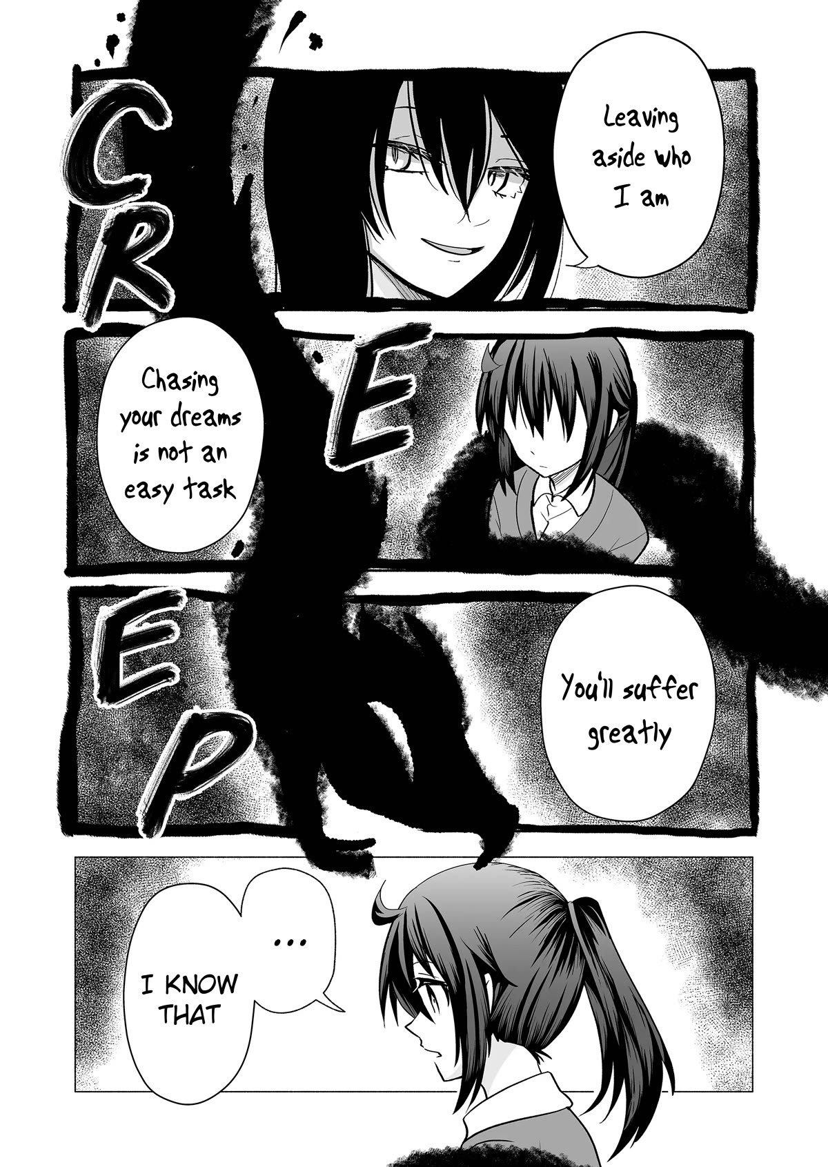Page 3 of Chapter 146