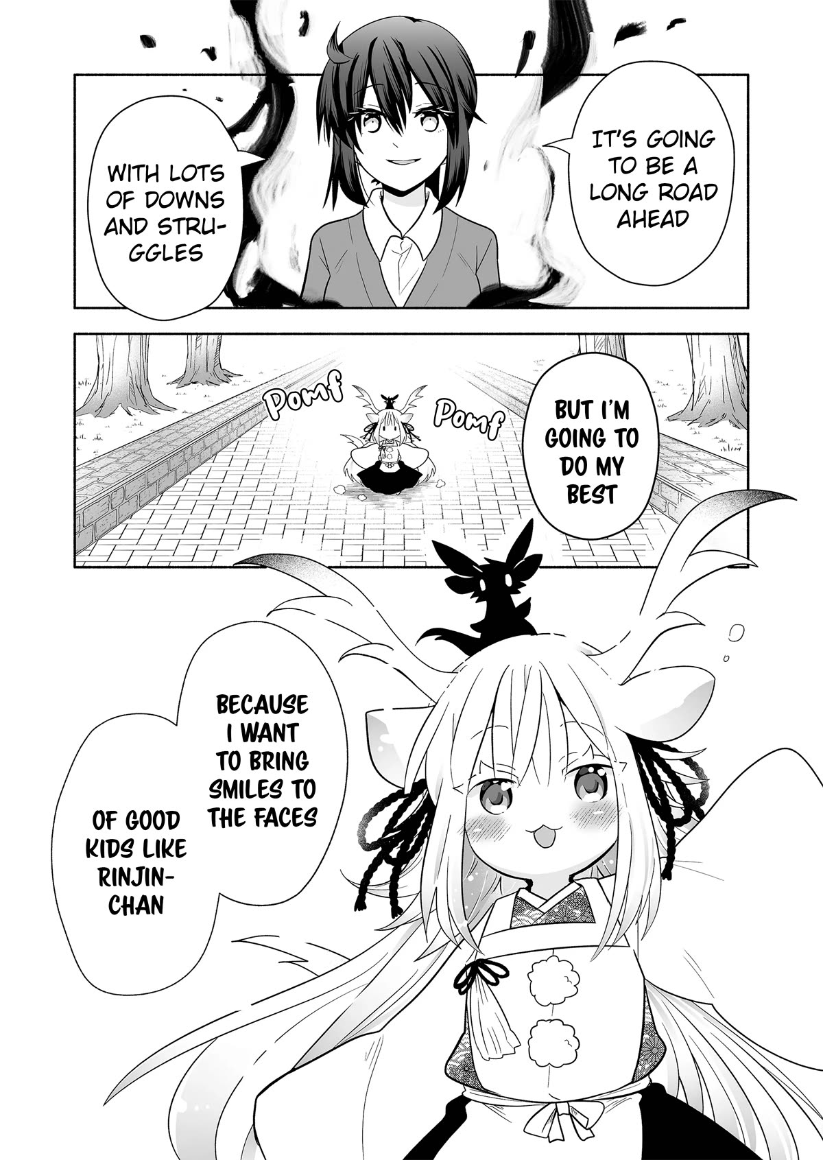 Page 4 of Chapter 146