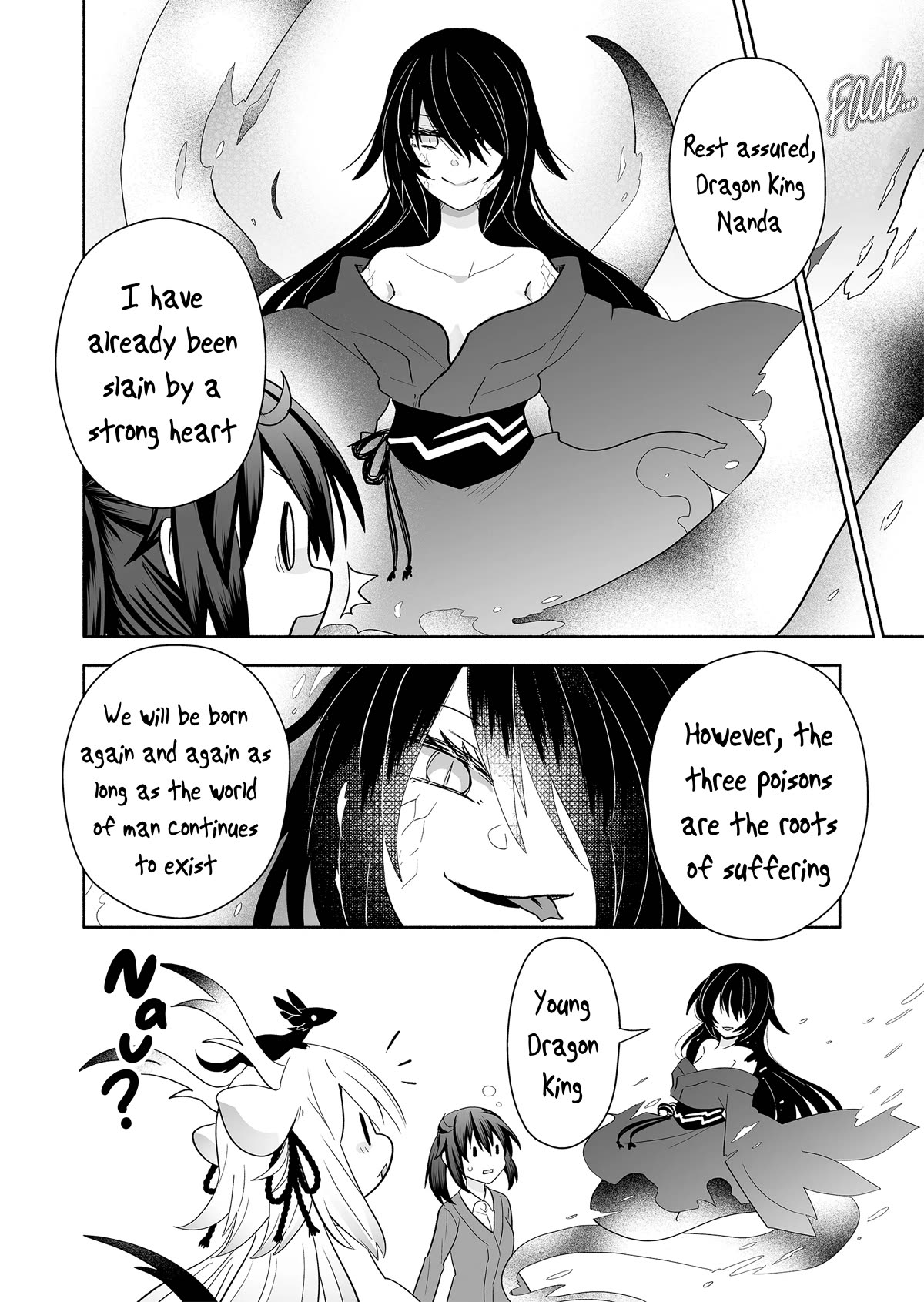 Page 6 of Chapter 146