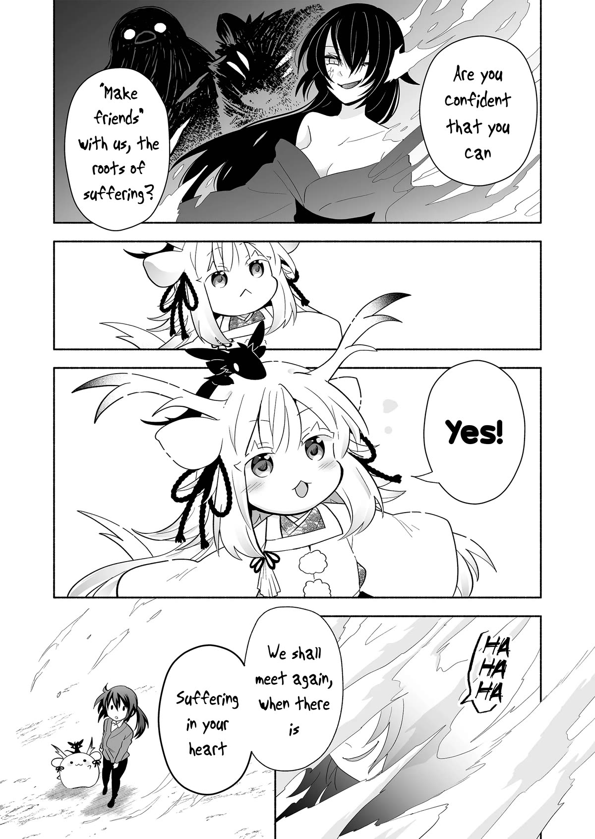 Page 7 of Chapter 146