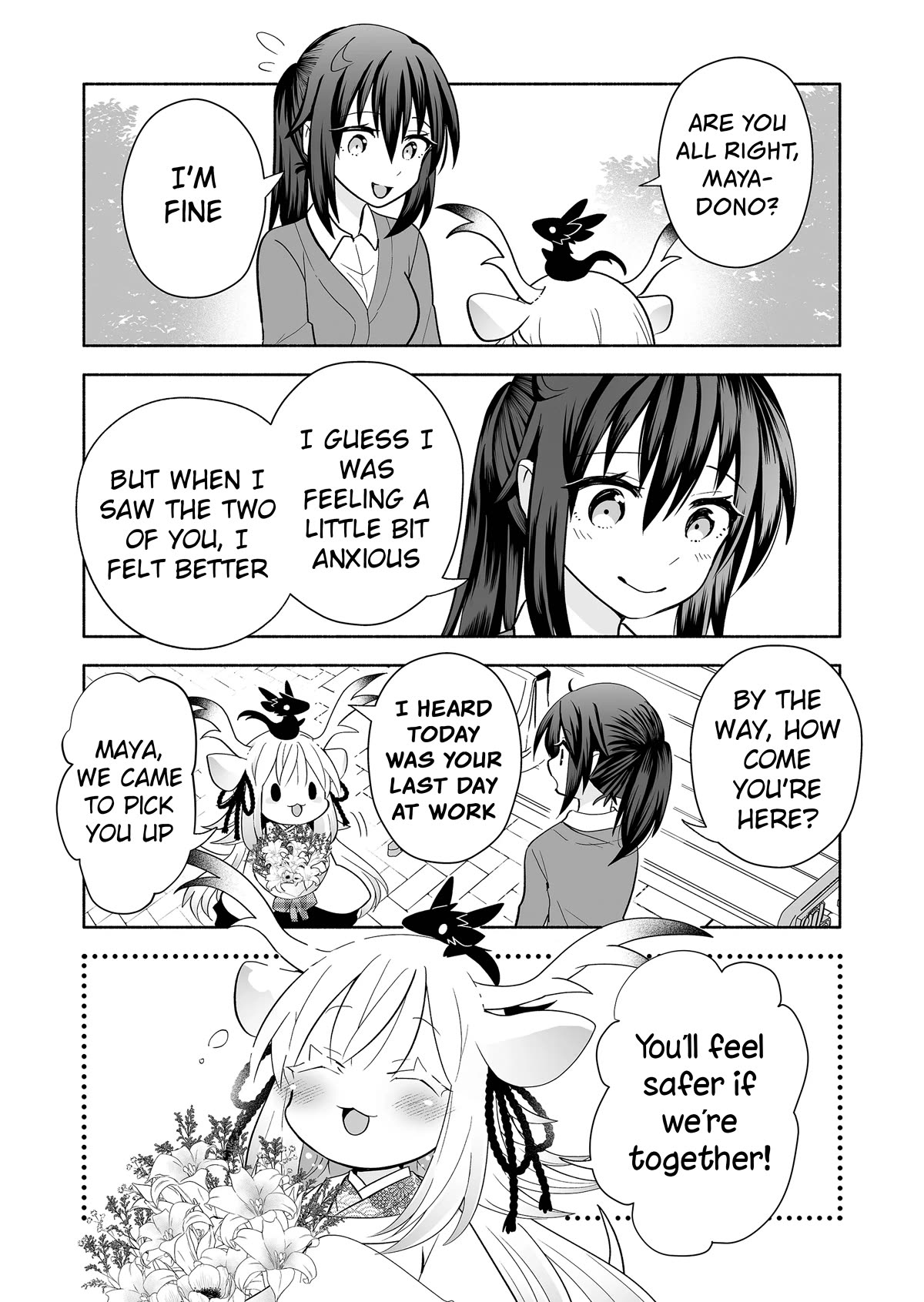 Page 8 of Chapter 146