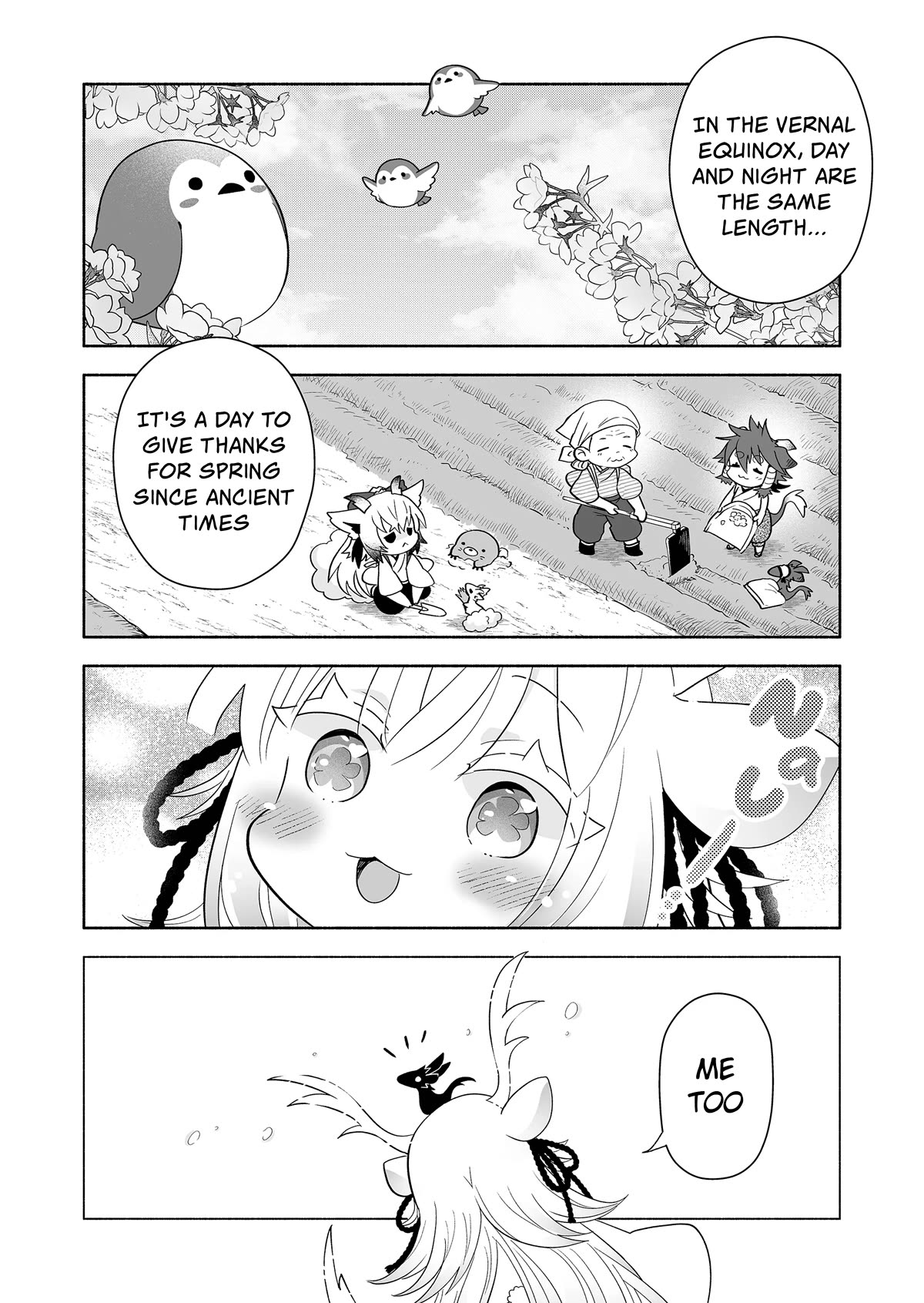 Page 2 of Chapter 147